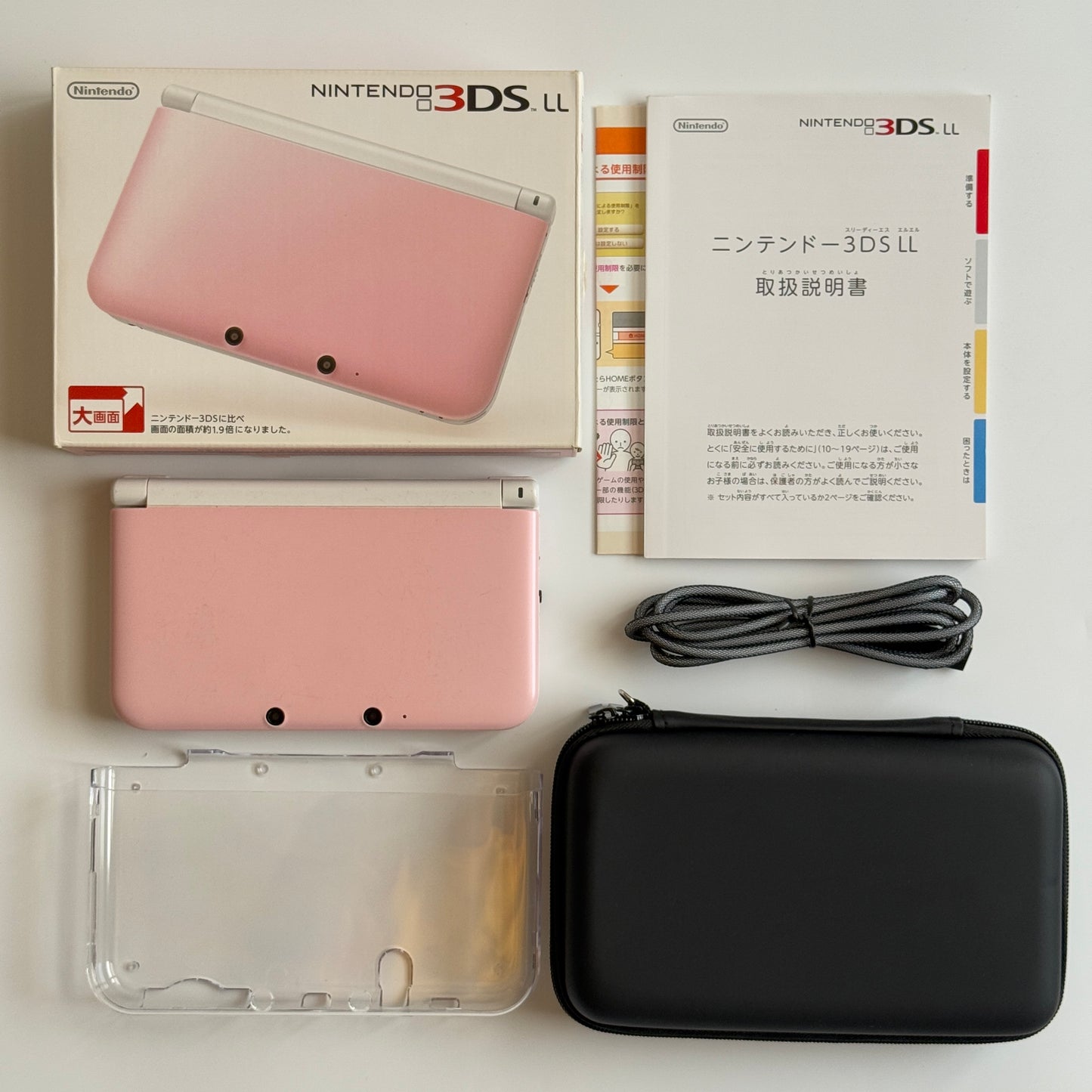 Pink Nintendo 3DS XL