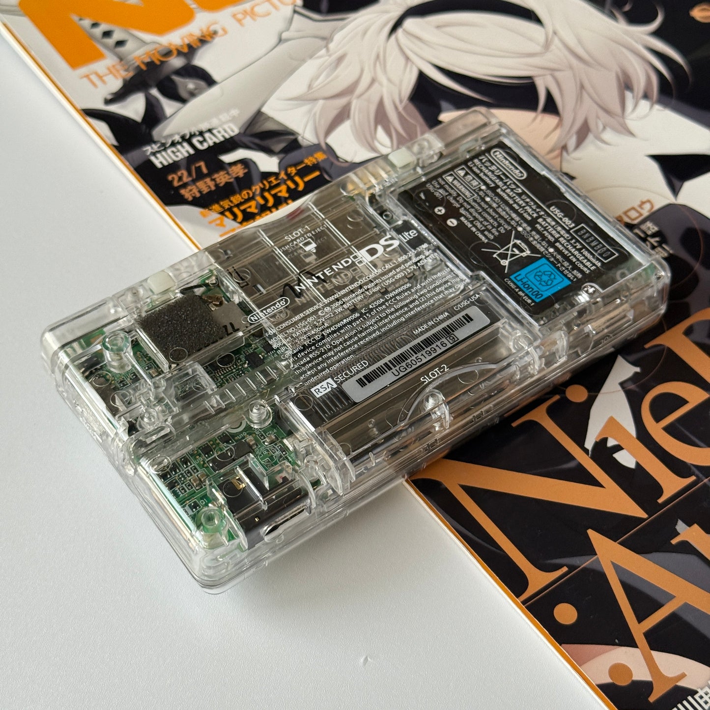 Clear Nintendo DS Lite