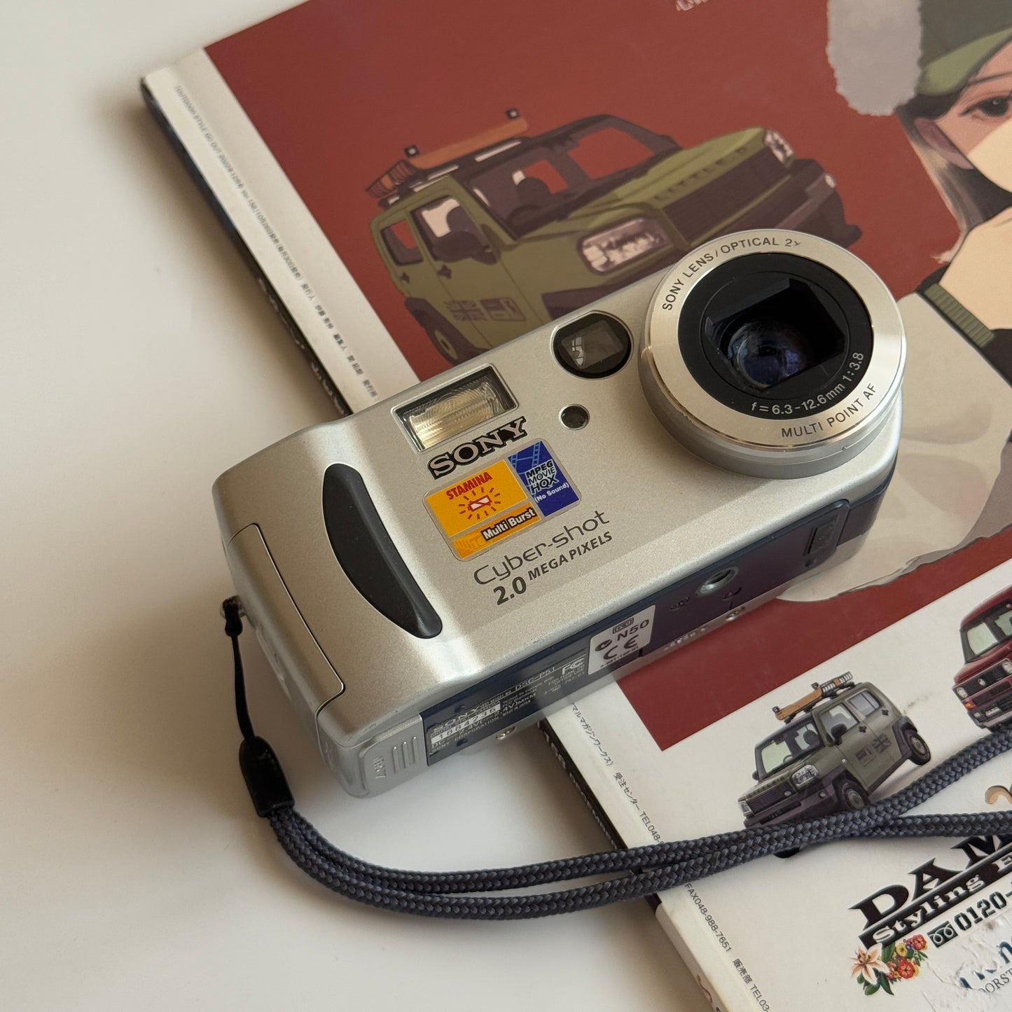 Sony DSC-P51 Digital camera