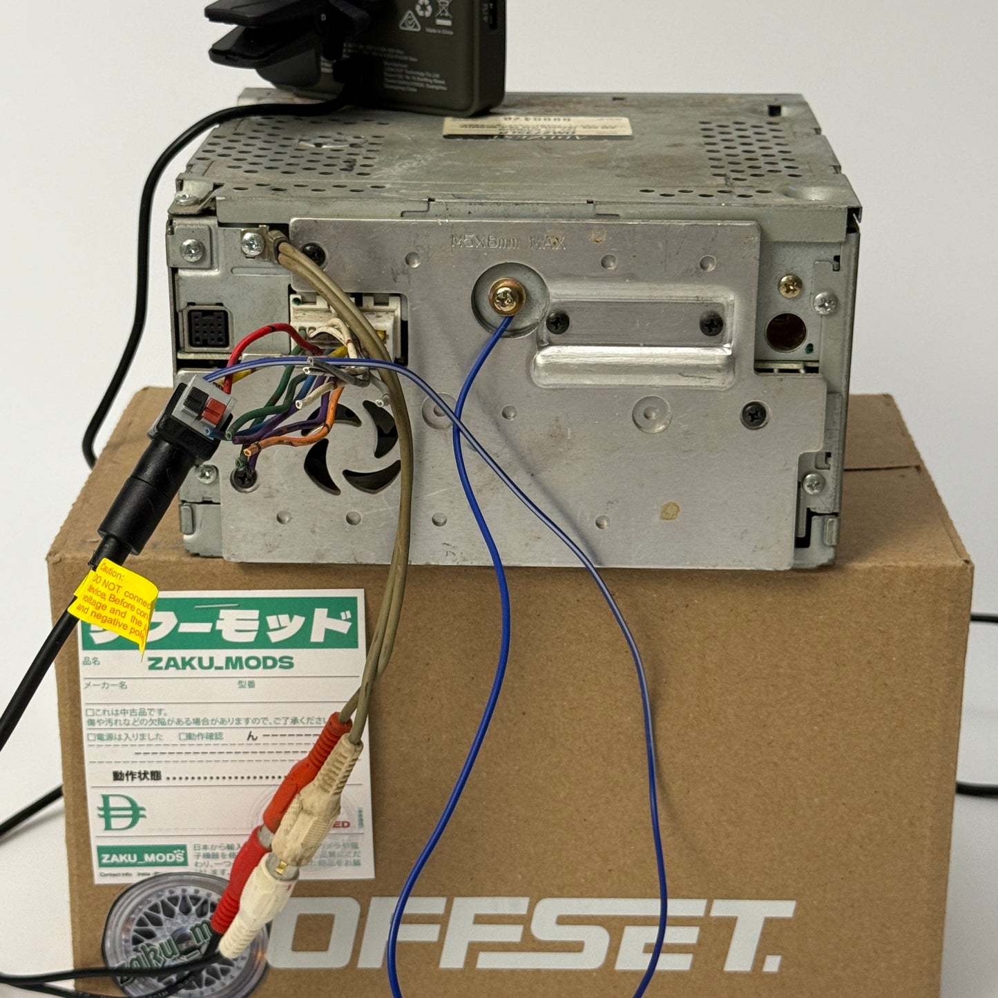 ADDZEST DMZ735LP car radio