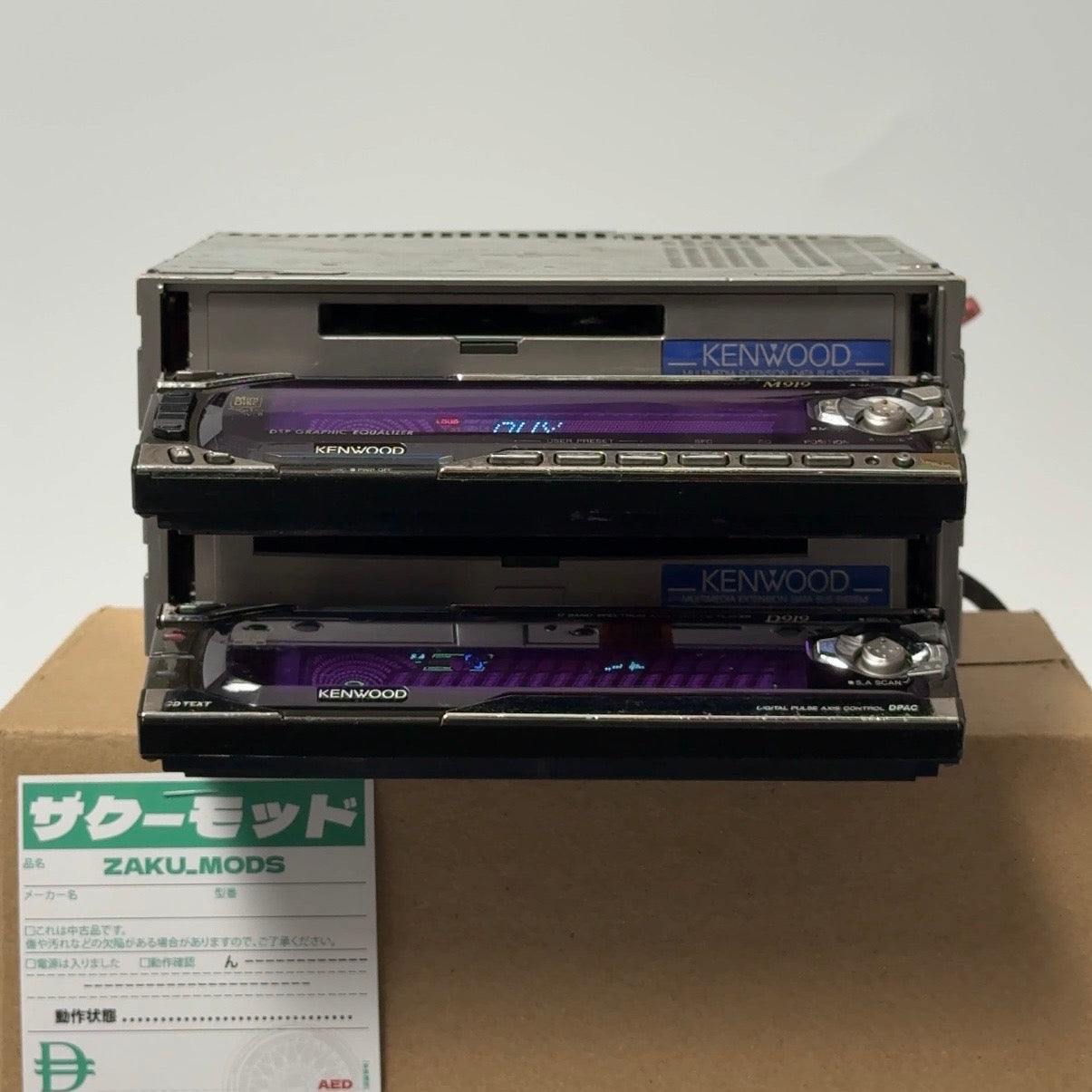 Kenwood M929+D929 car radio