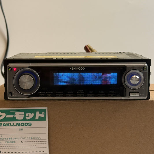 Kenwood U717 car radio