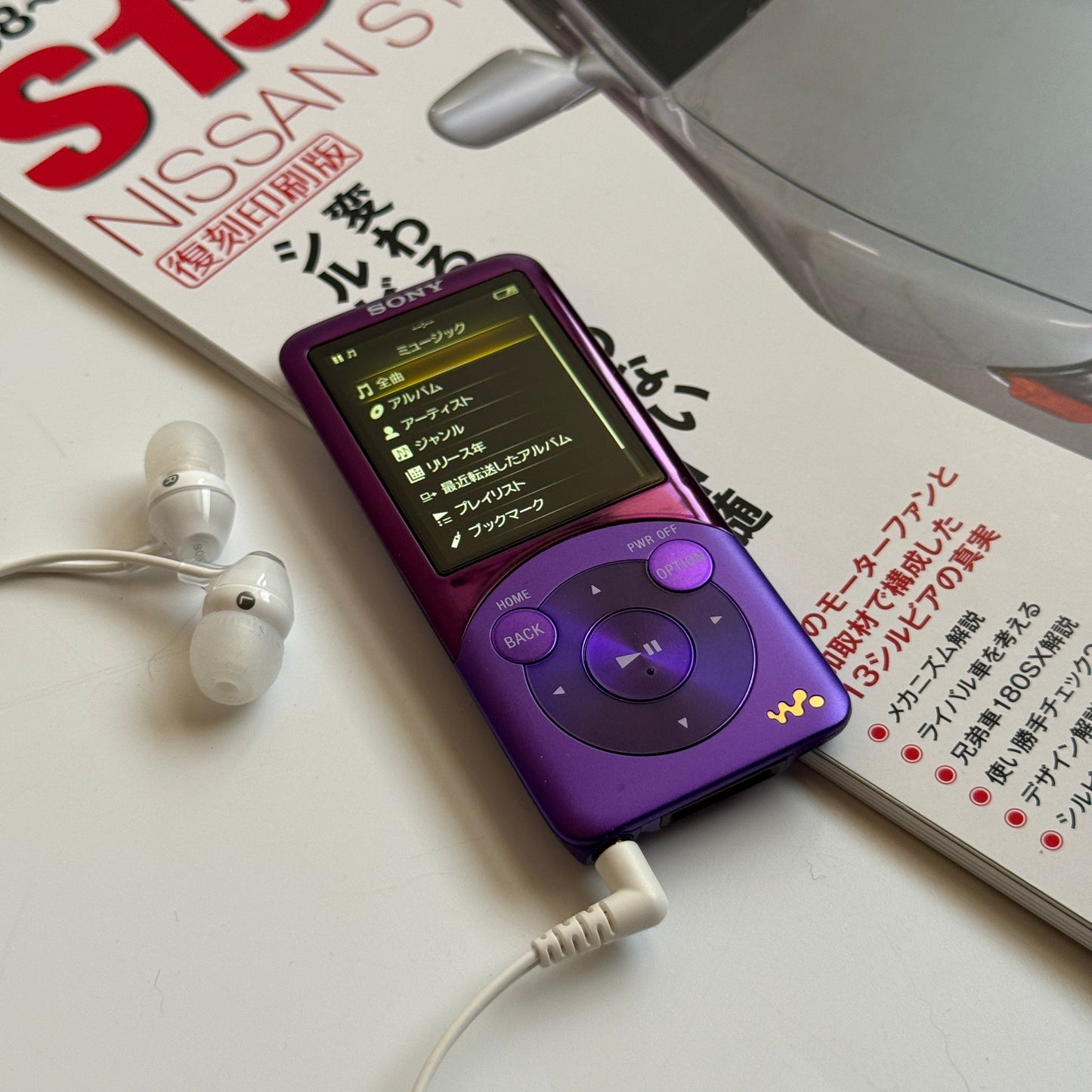 Sony Walkman NW-S754 MP3 player (in box) (purple)