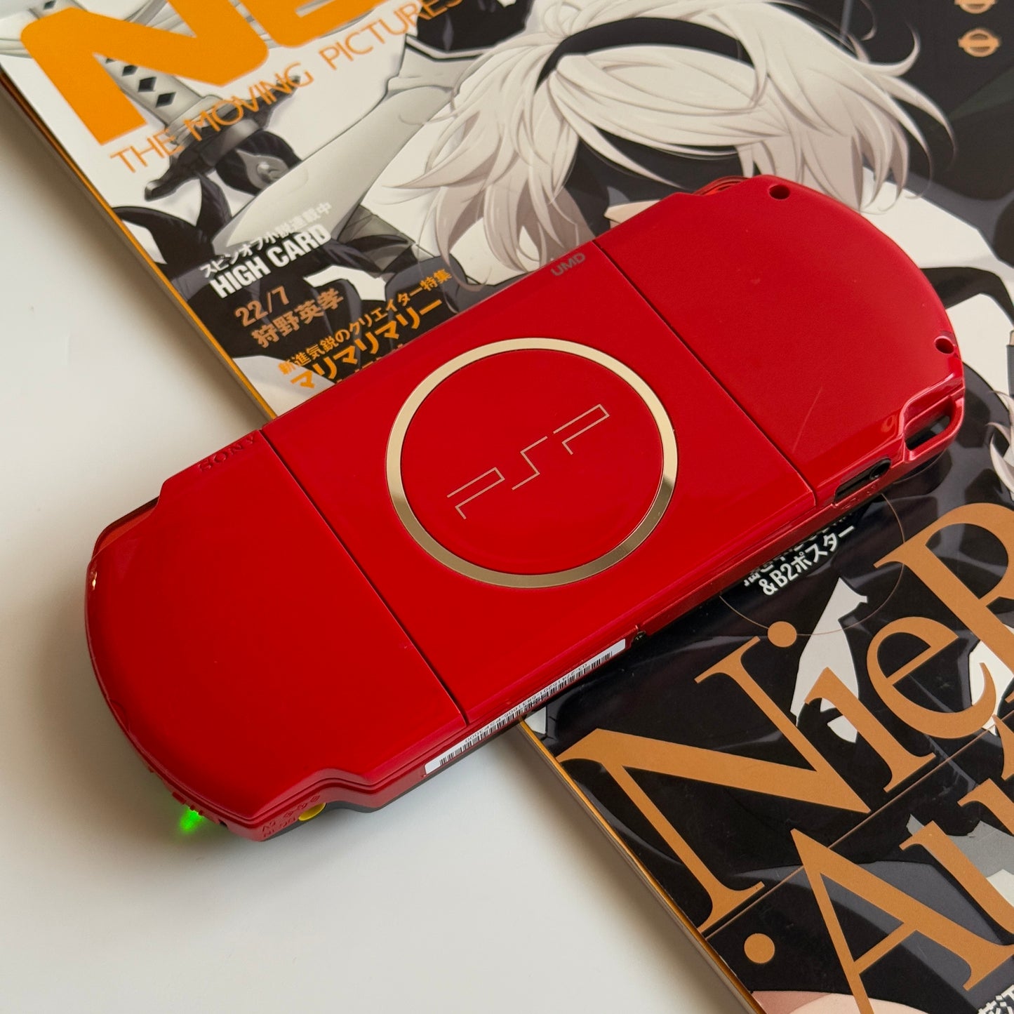 PSP3000 monster hunter edition