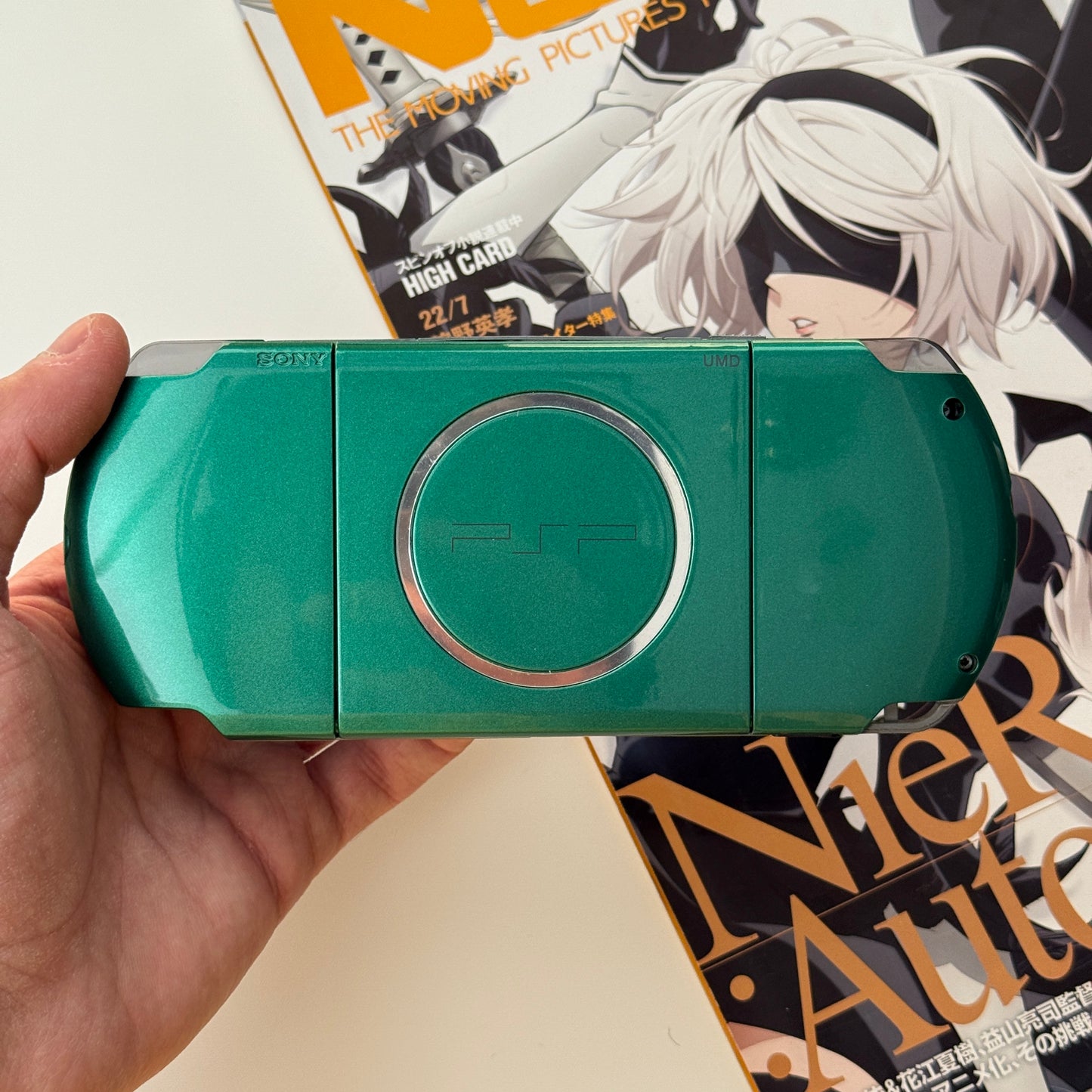 Green PSP3000