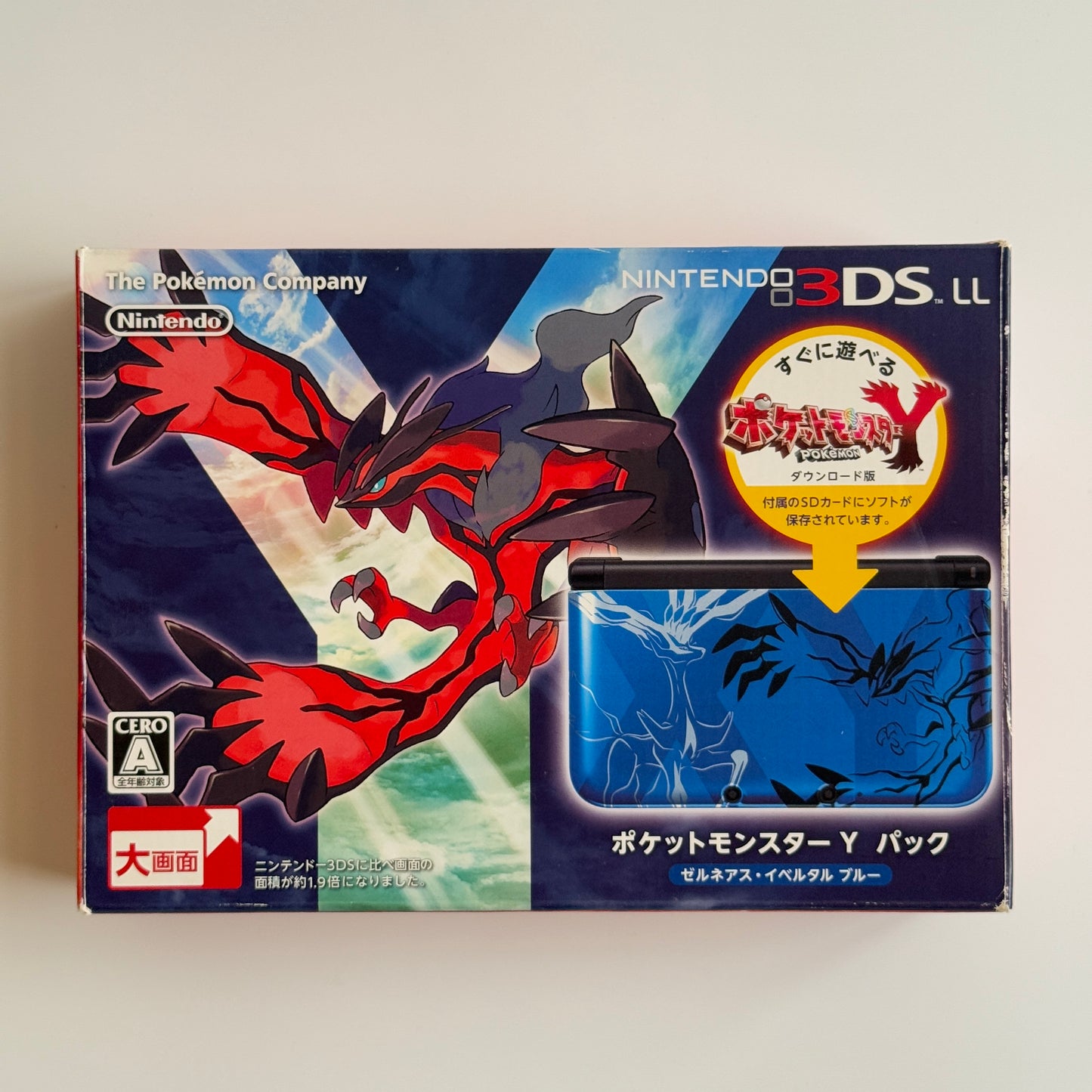 Nintendo 3DS XL Pokémon X and Y special edition