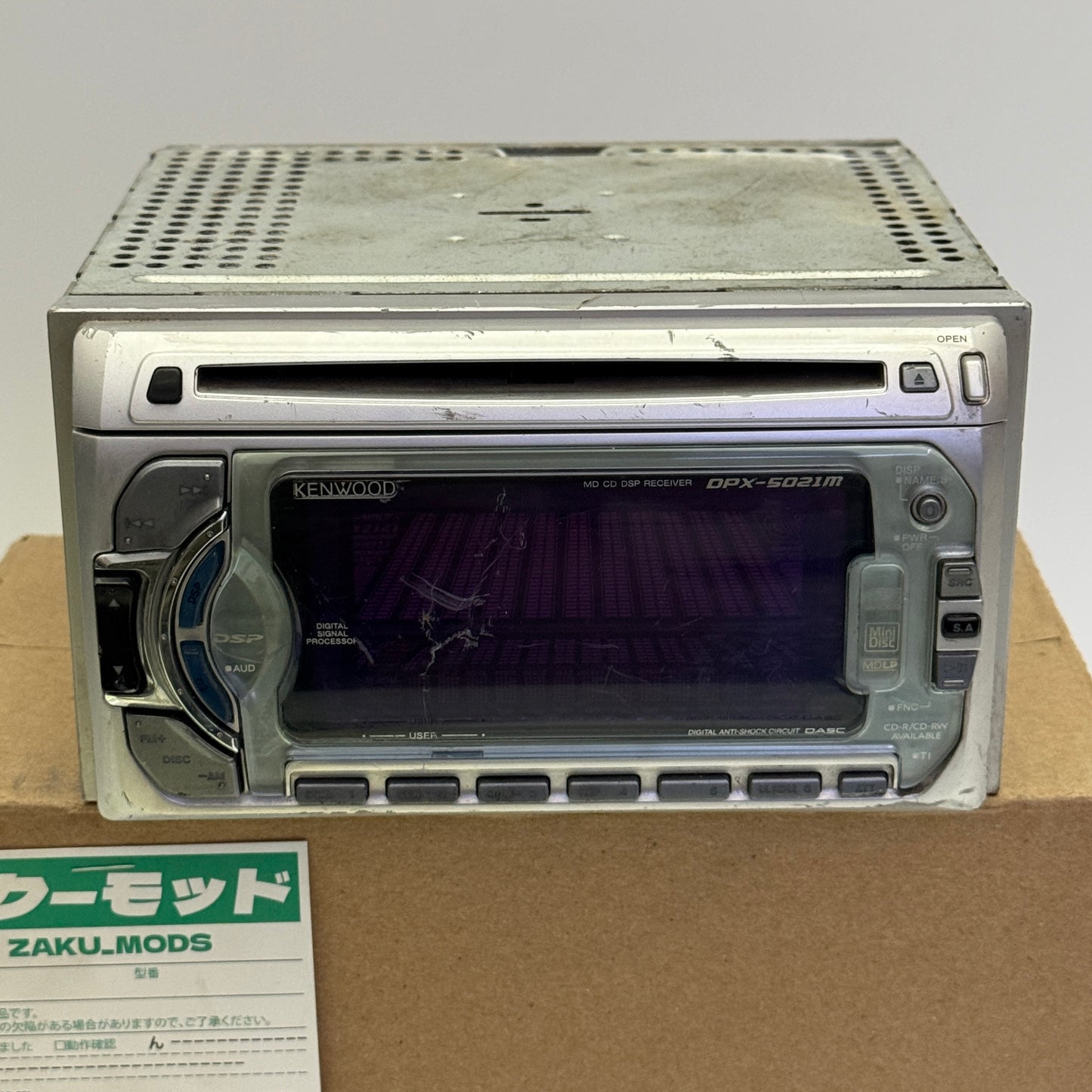 Kenwood DPX-5021M (3) car radio