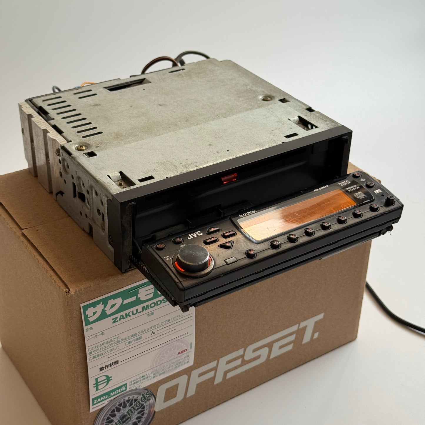 JVC KD-SH919 car radio