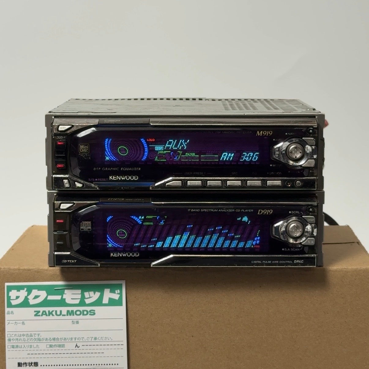 Kenwood M929+D929 car radio