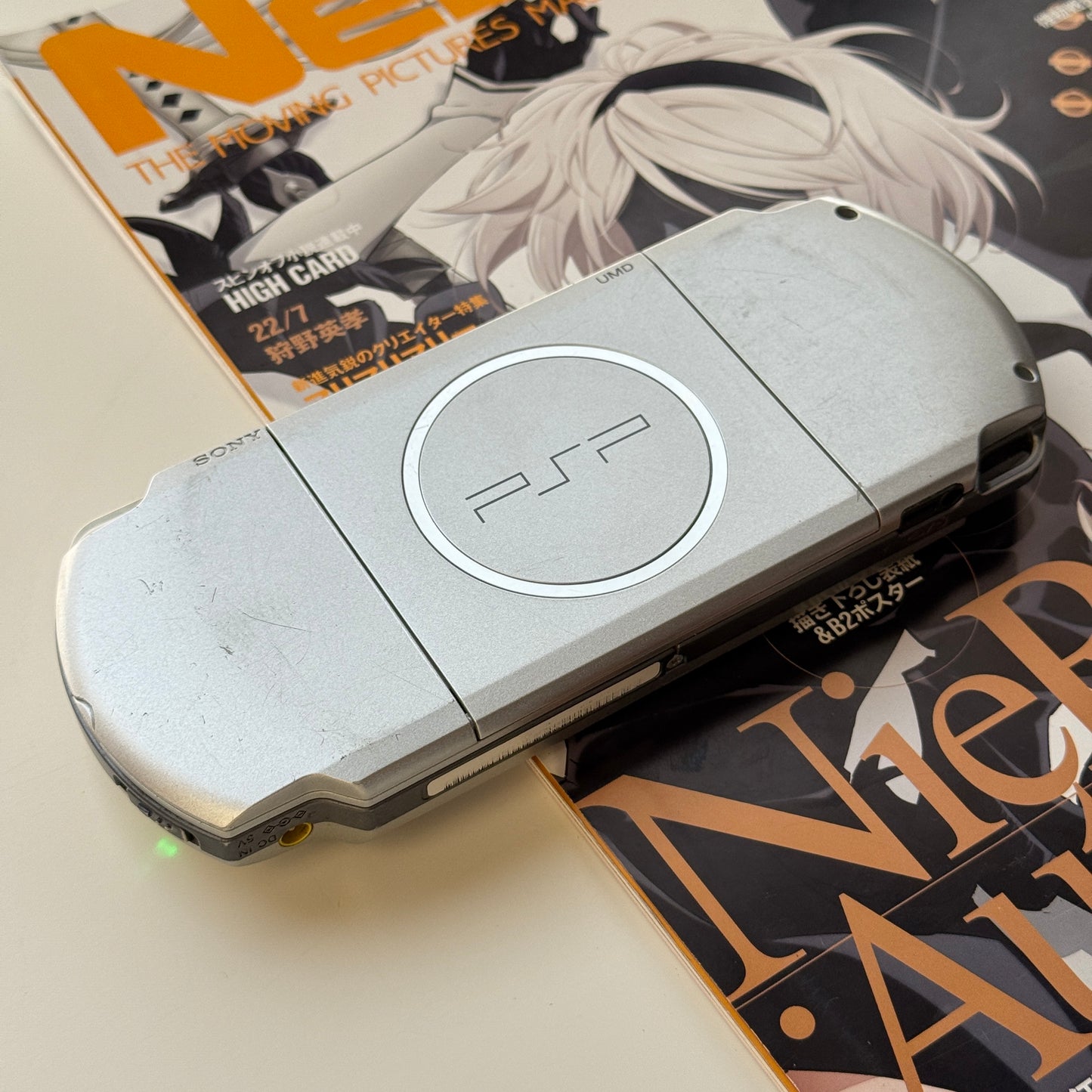 Silver PSP3000