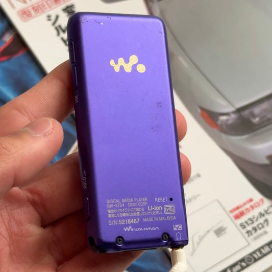 Sony Walkman NW-S754 MP3 player