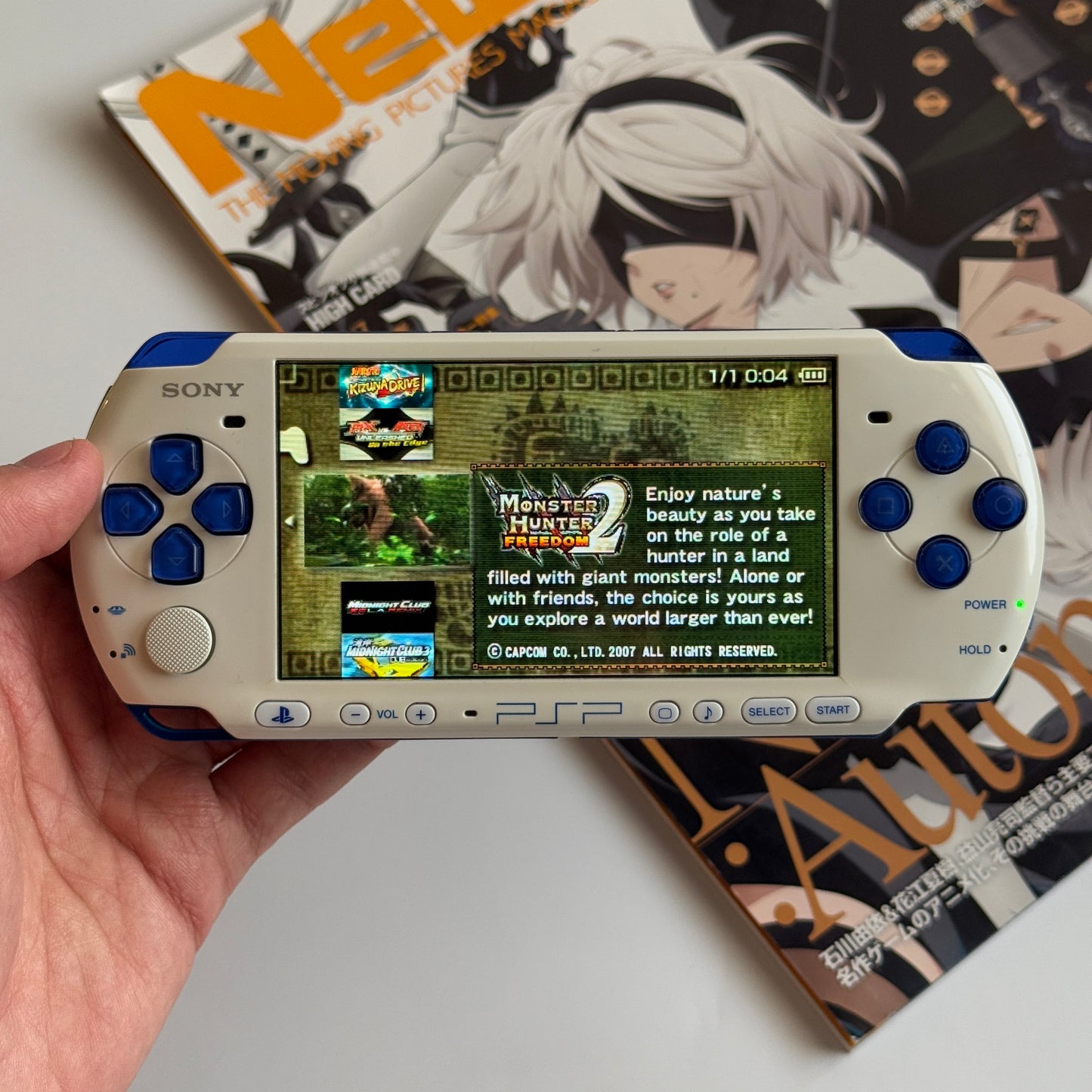PSP3000 monster hunter edition