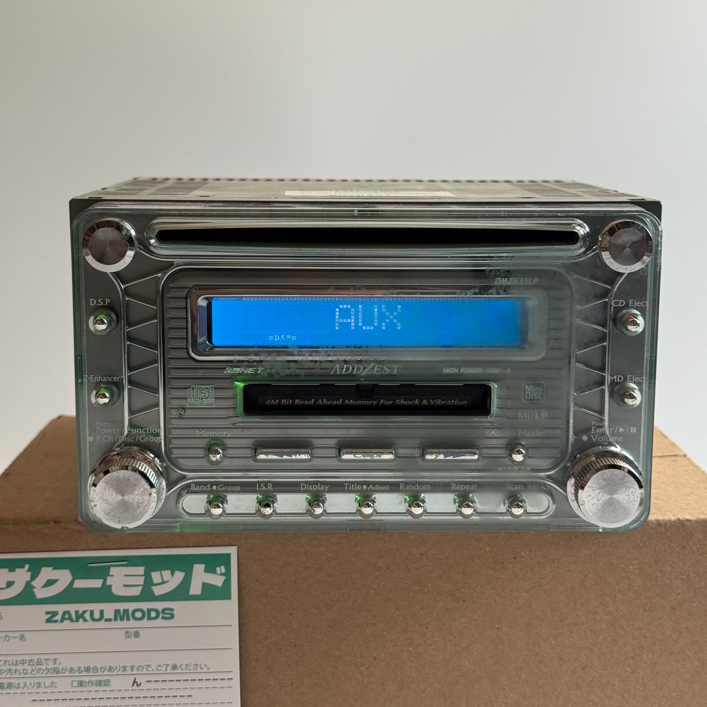 Addzest DMZ635LP double din radio