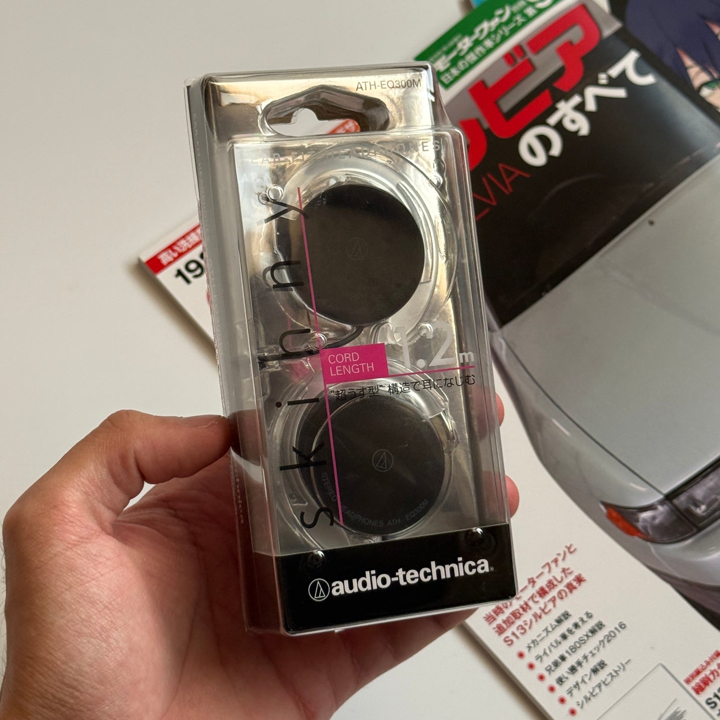 Audio technica Earphones (BLACK)