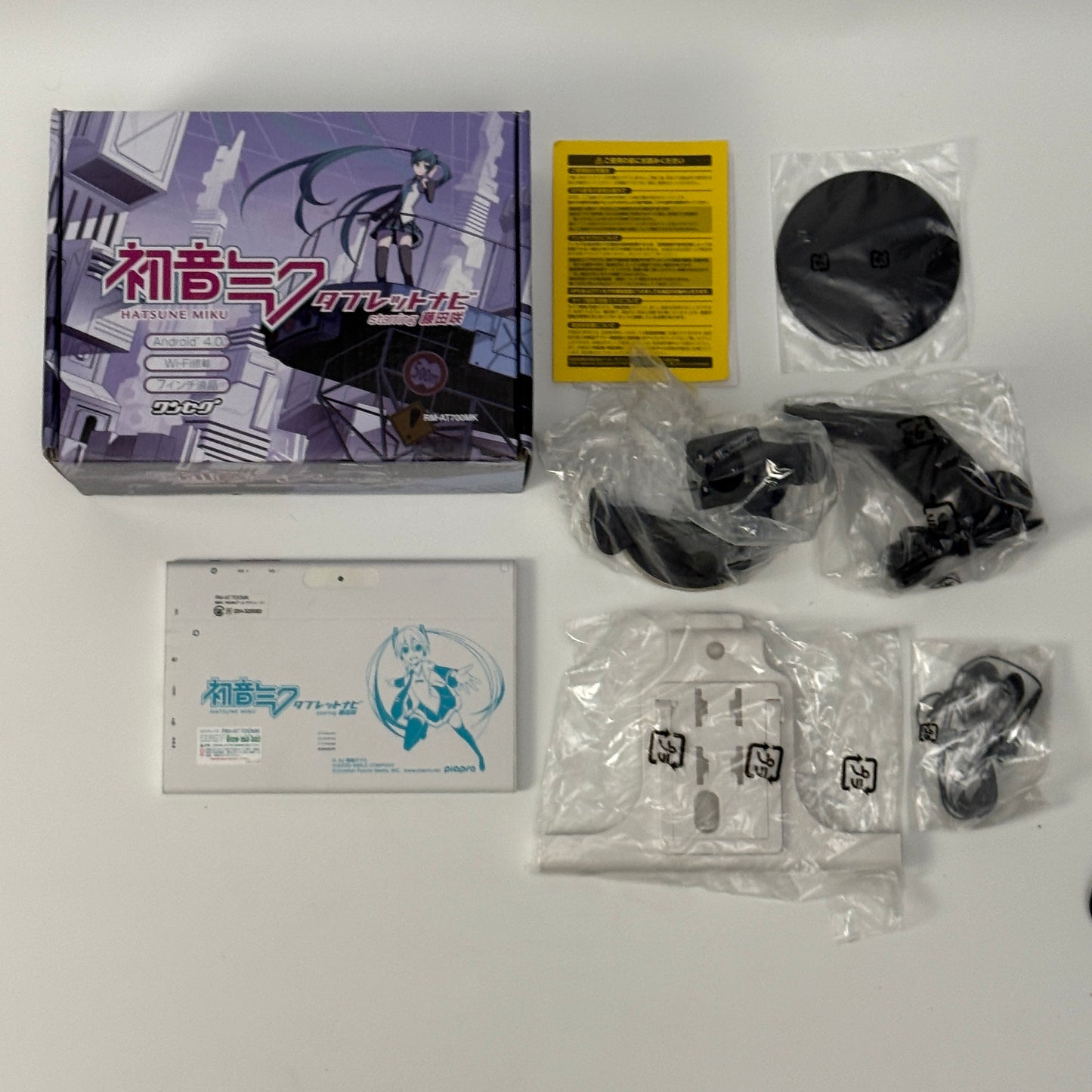 (Rare) Hatsune Miku Tablet Navi RM-AT700MK Complete in Box
