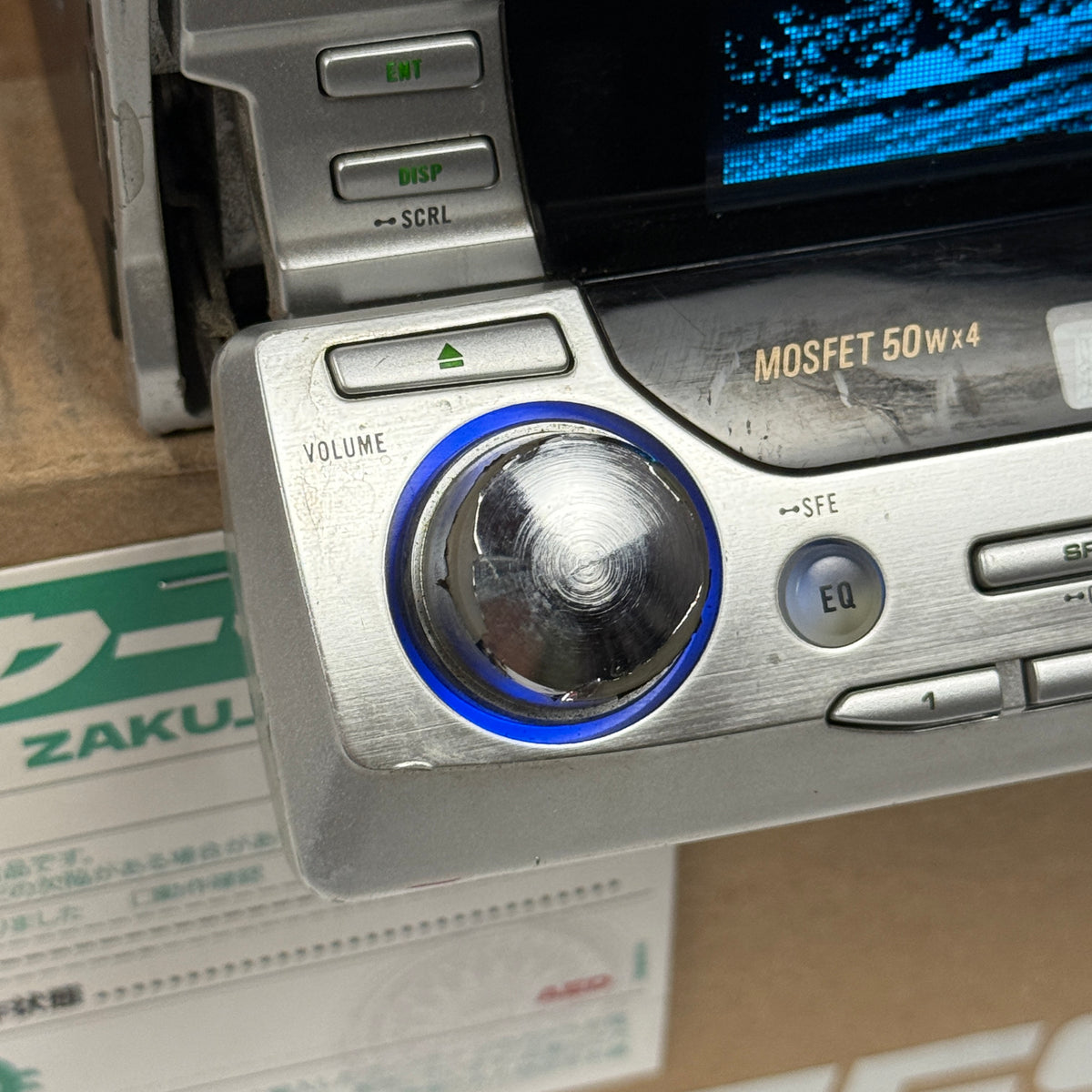Pioneer Carrozzeria DEH-P717 single din car radio