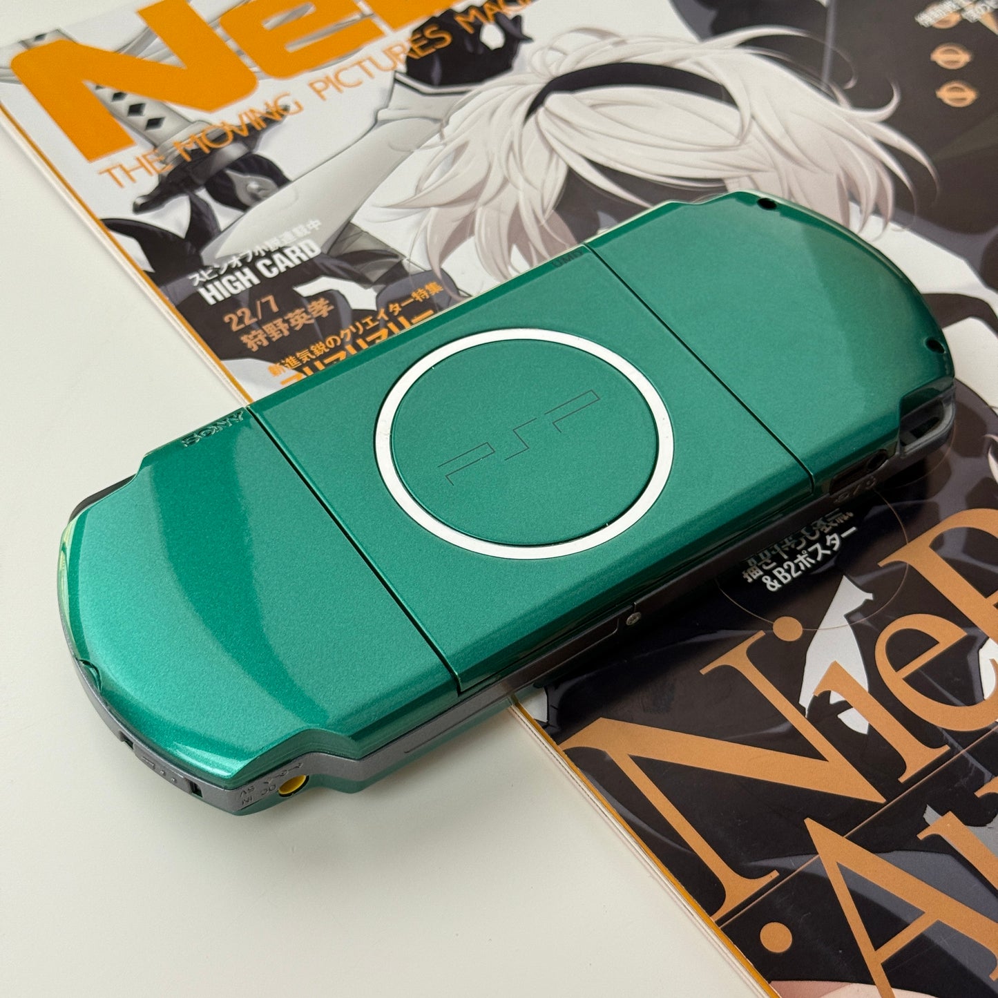 Green PSP3000