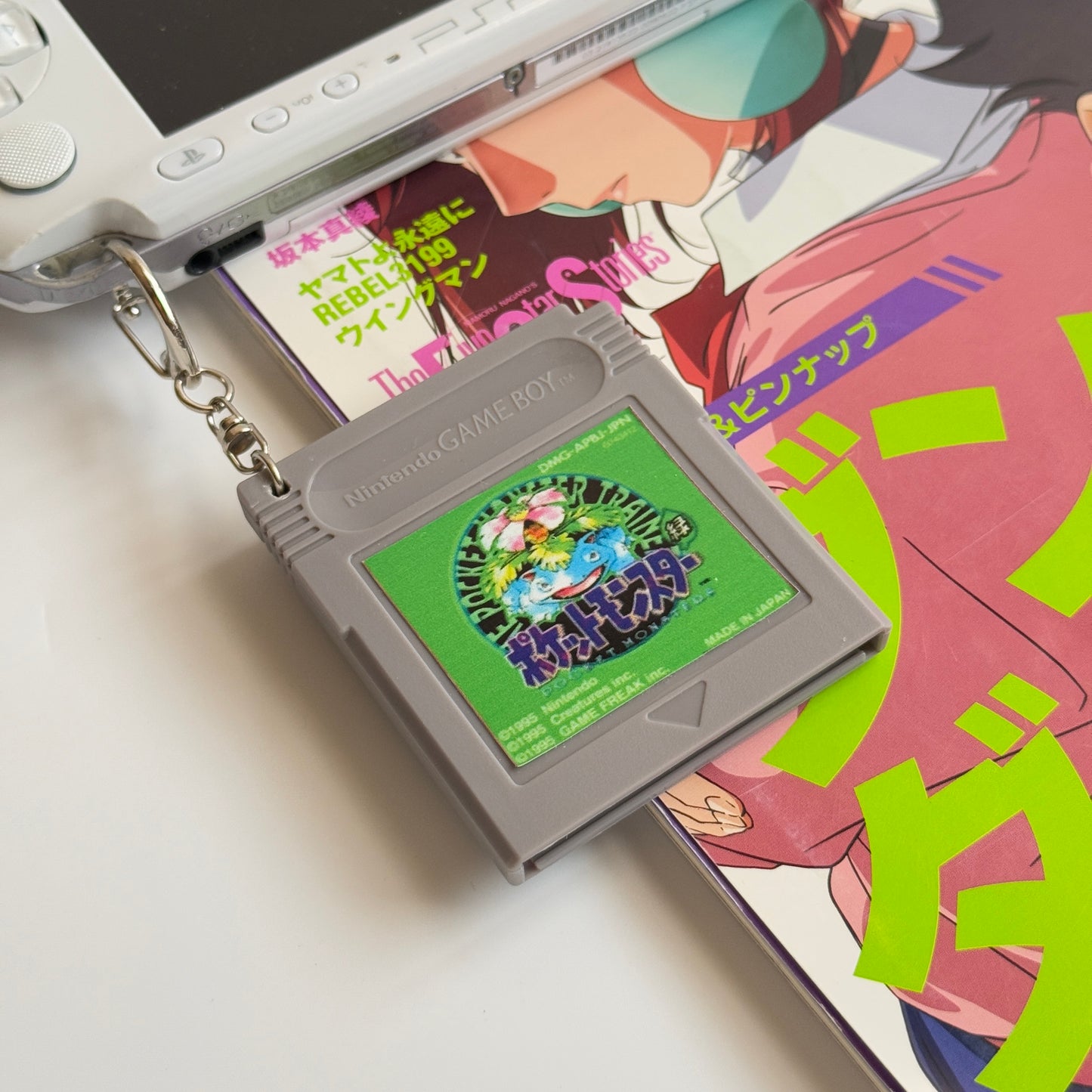 Gameboy Cart Keychain