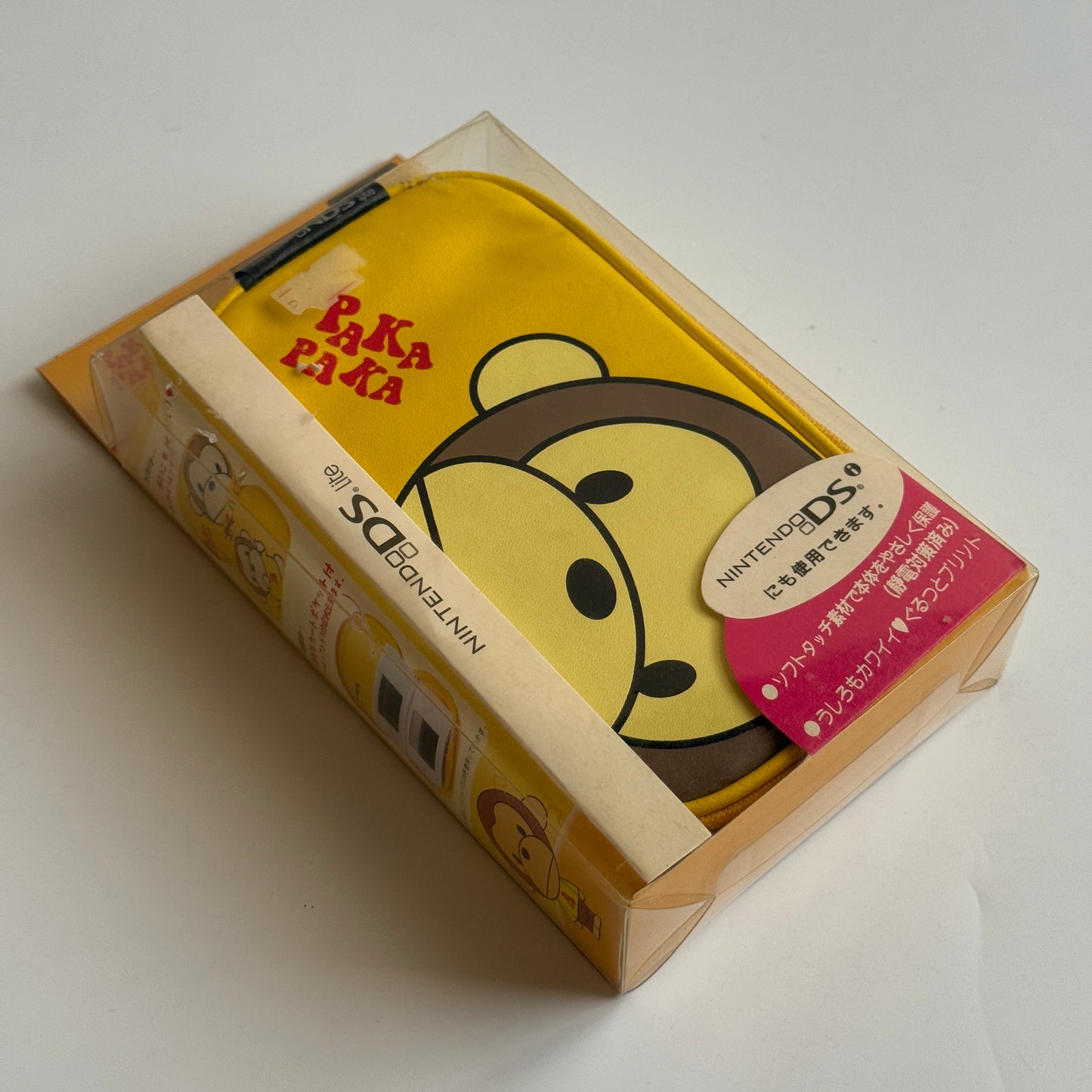 Yellow Monkey Carrying case