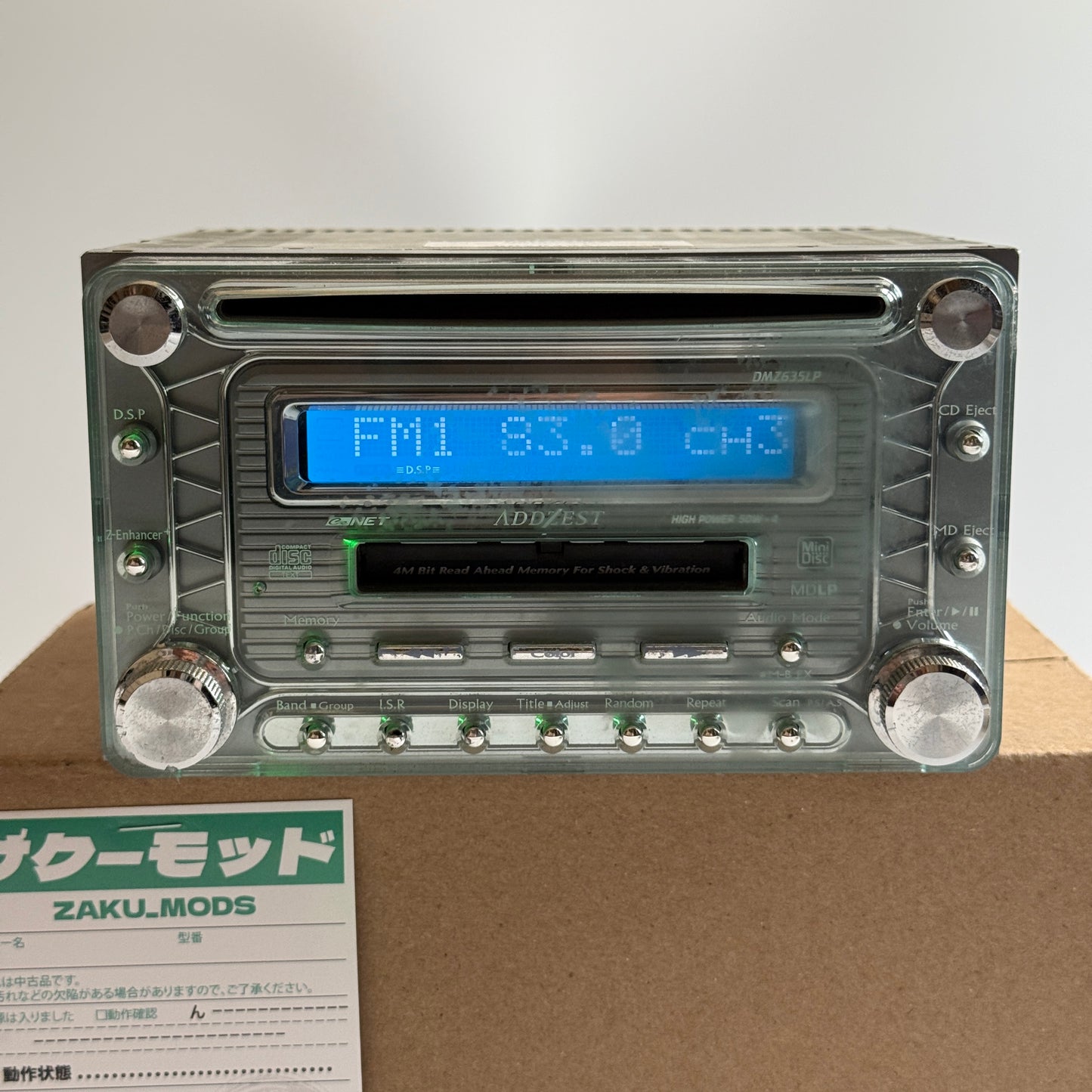 Addzest DMZ635LP double din radio