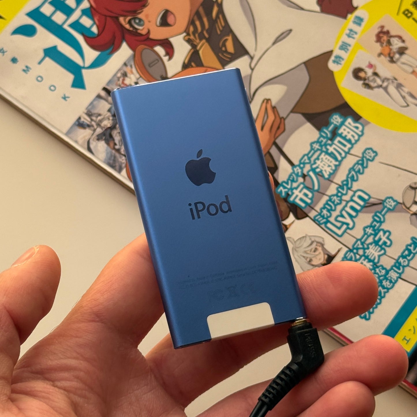iPod nano 7th gen (Blue)