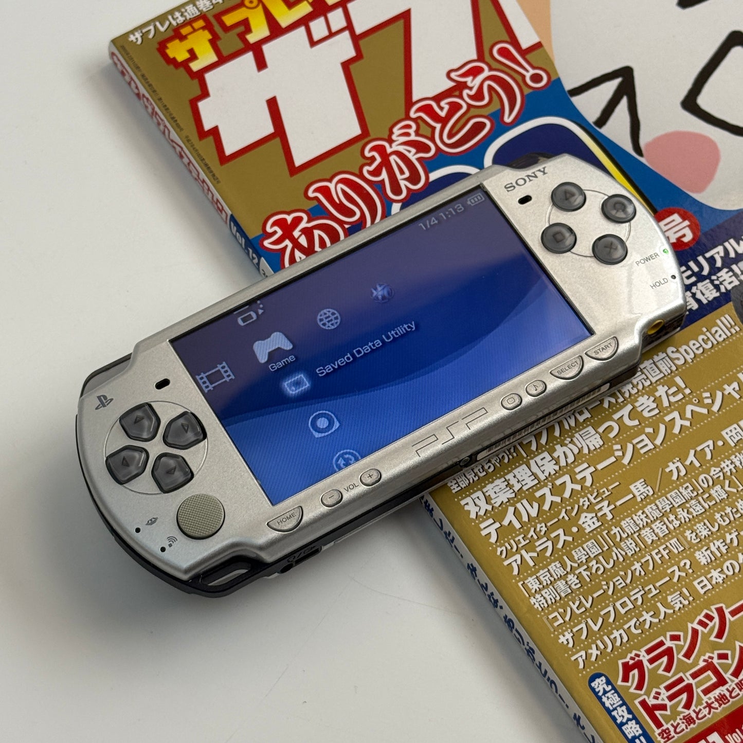 PSP3000 FF Crisis core edition