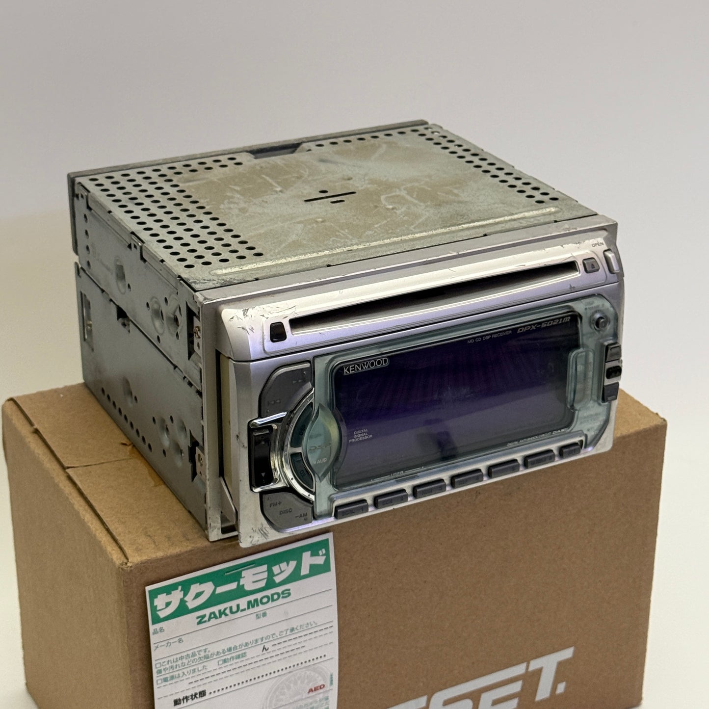 Kenwood DPX-5021M (1) car radio