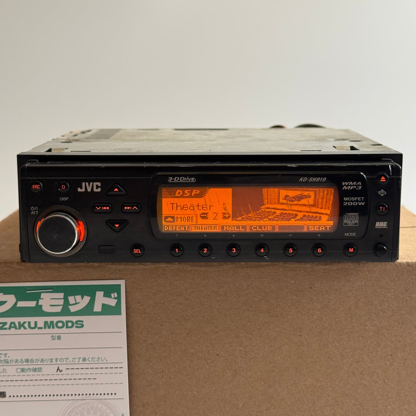 JVC KD-SH919 car radio
