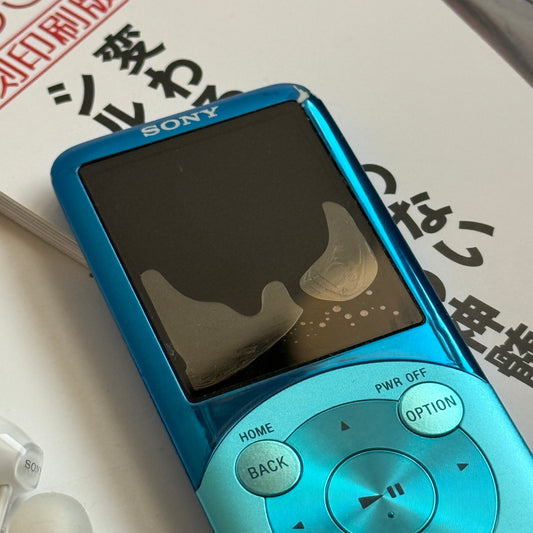 Sony Walkman NW-S754 (PROBLEM)