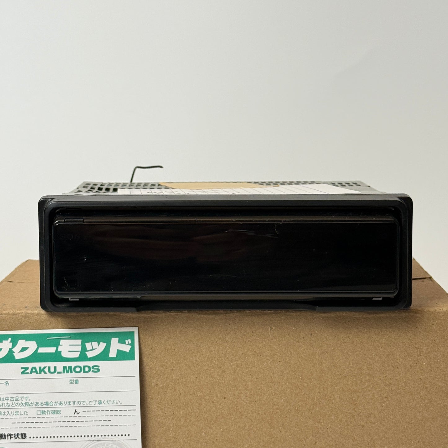 Sony Xplode CDX-M750 car radio