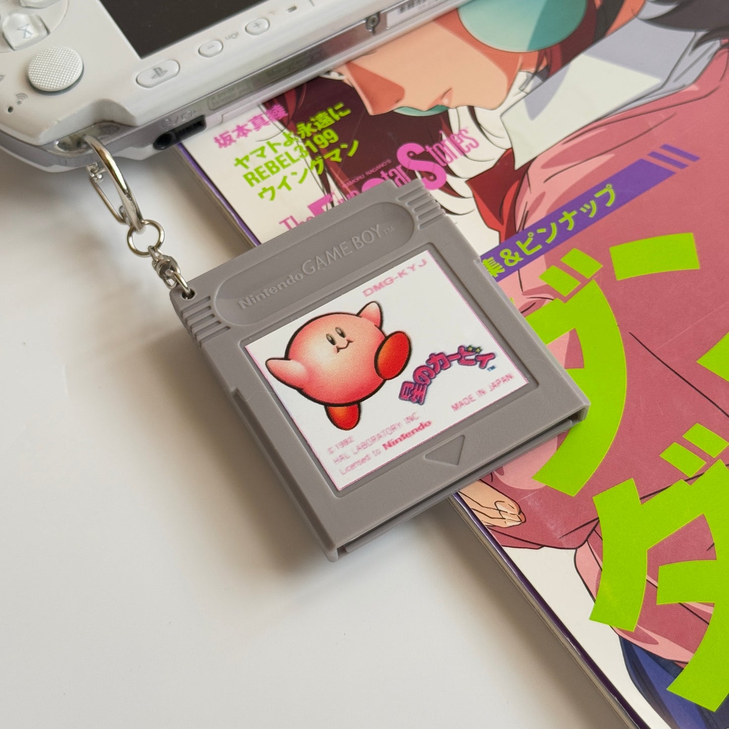 Gameboy Cart Keychain
