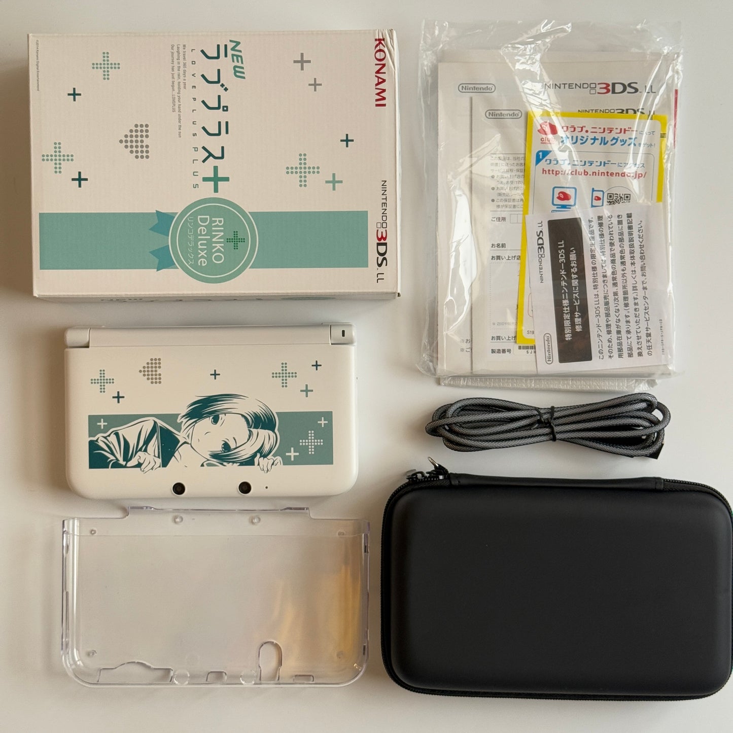 Nintendo 3DS XL Love Plus special edition