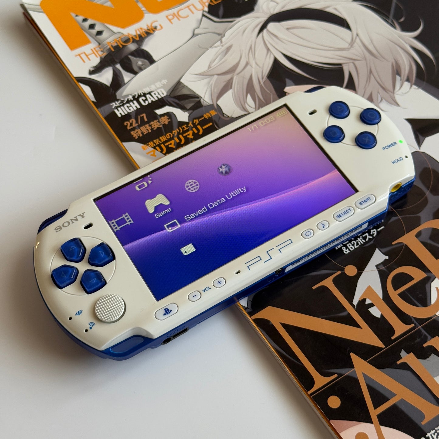 PSP3000 monster hunter edition