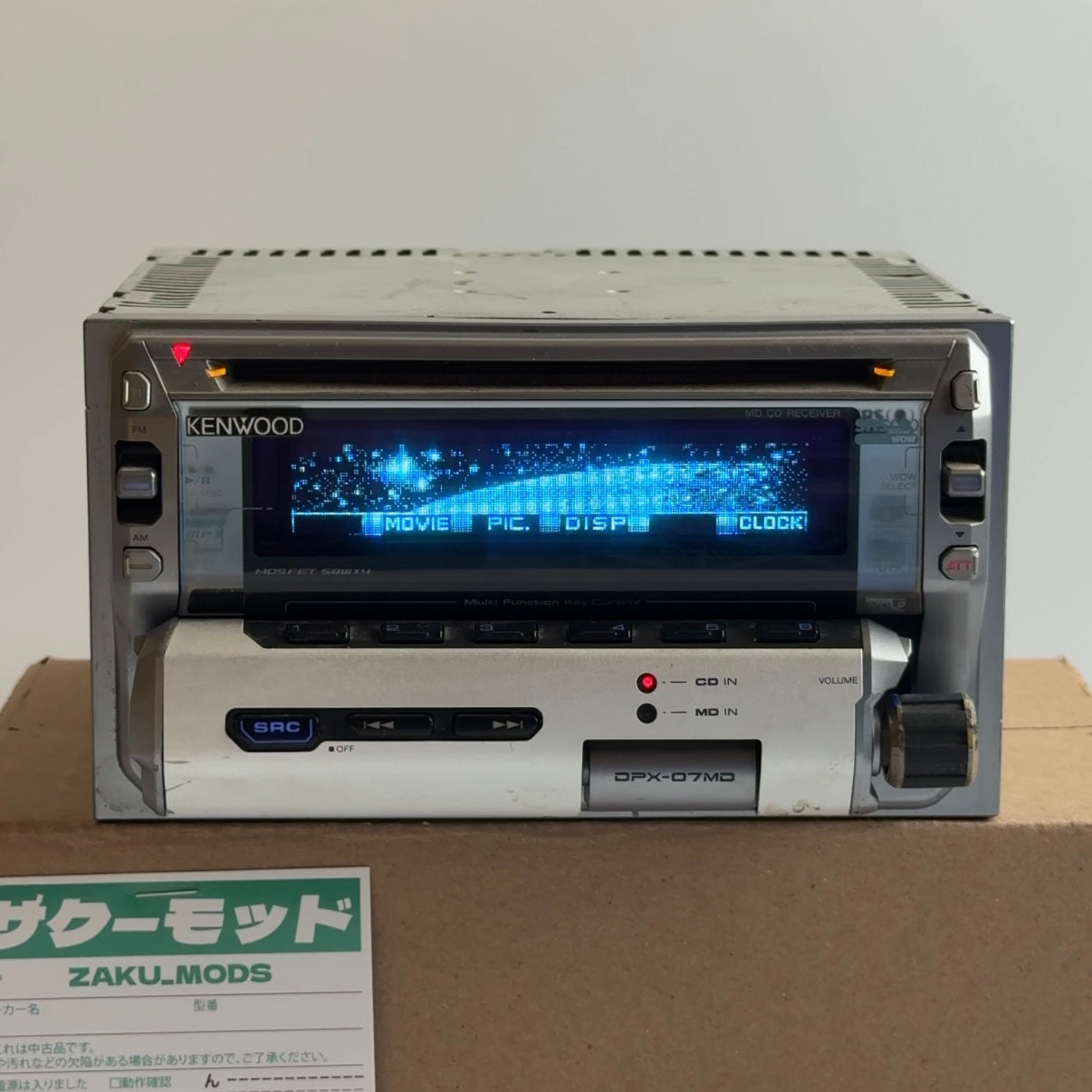 Kenwood DPX-07MD car radio
