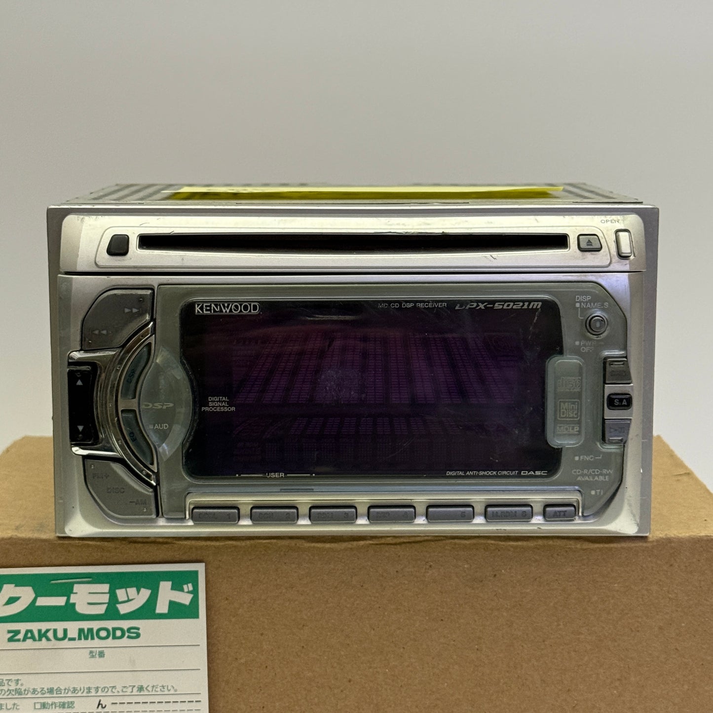 Kenwood DPX-5021M (2) car radio