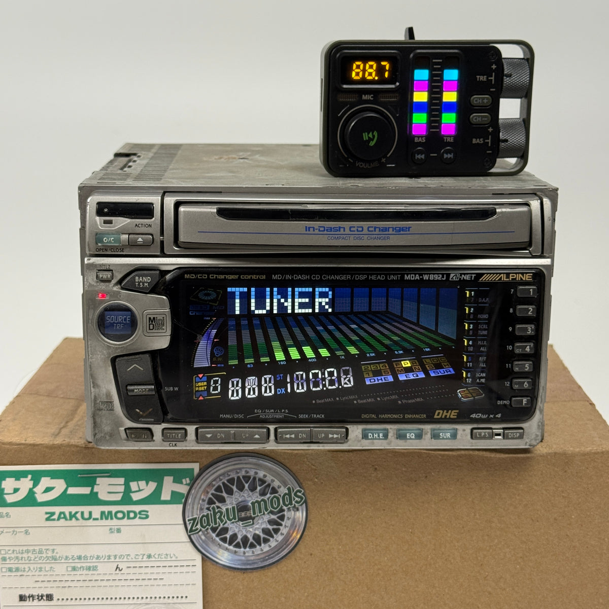 Alpine MDA-W892j double din car radio