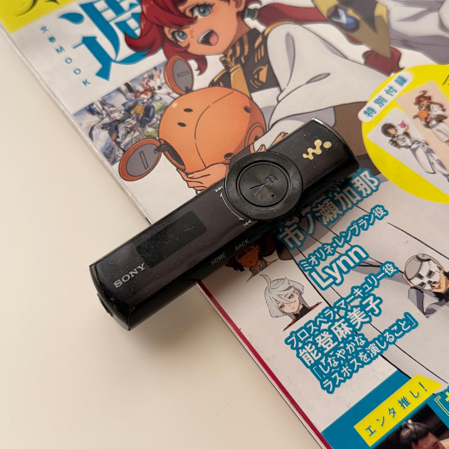 Sony Walkman MP3 Player