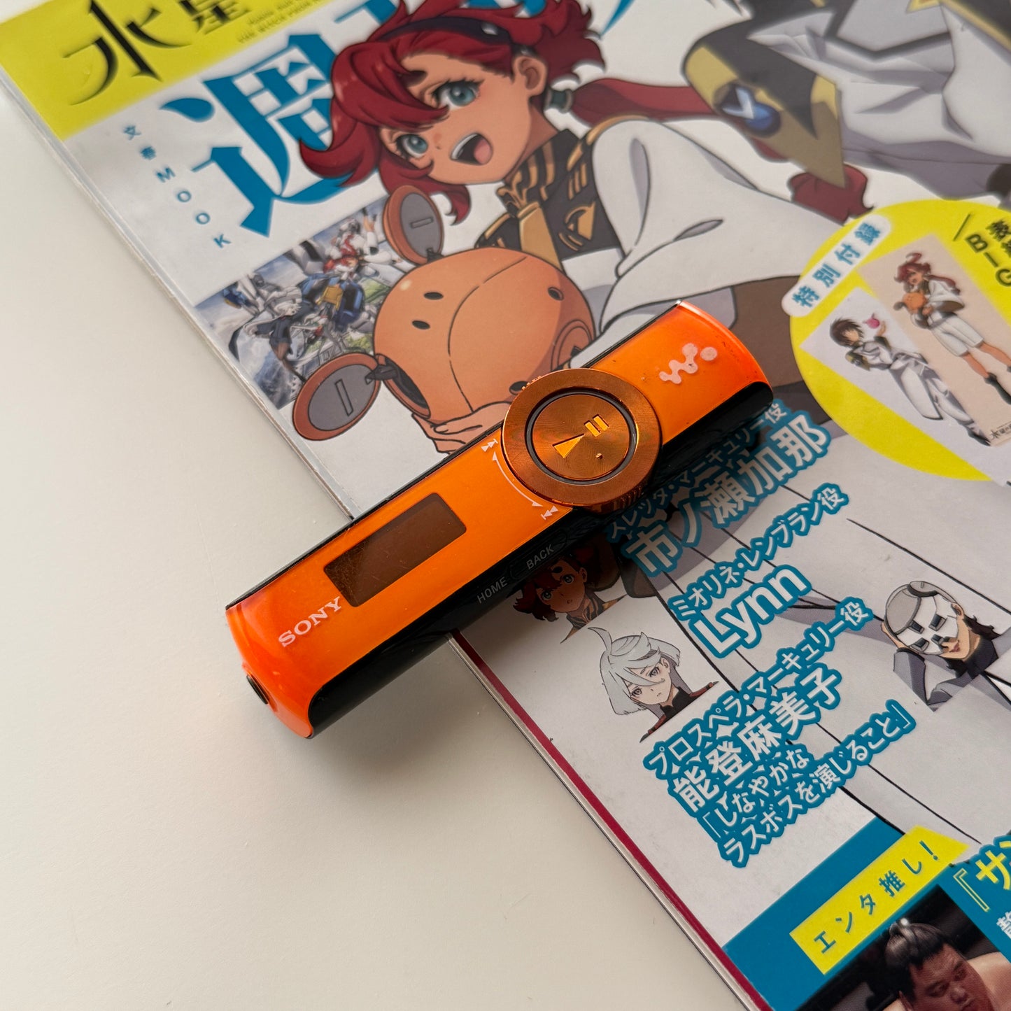Sony Walkman MP3 Player
