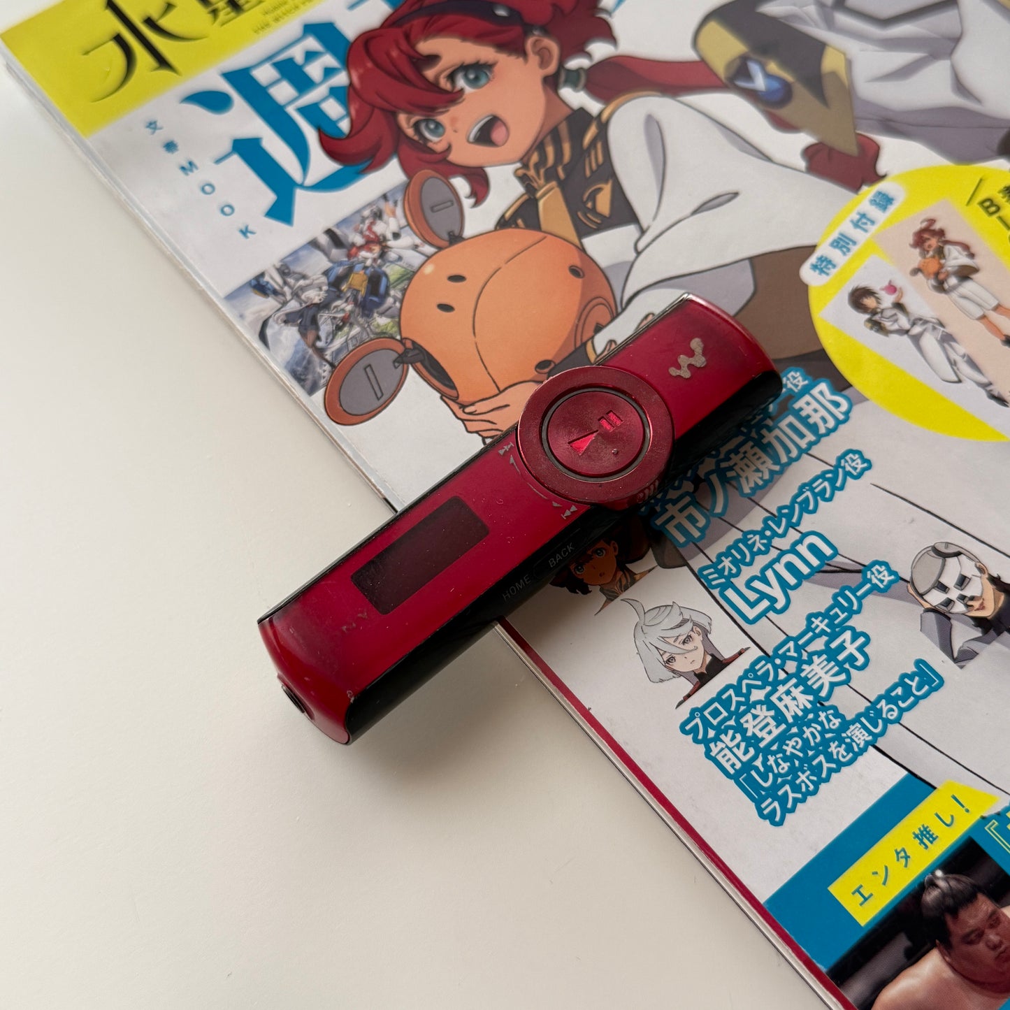 Sony Walkman MP3 Player