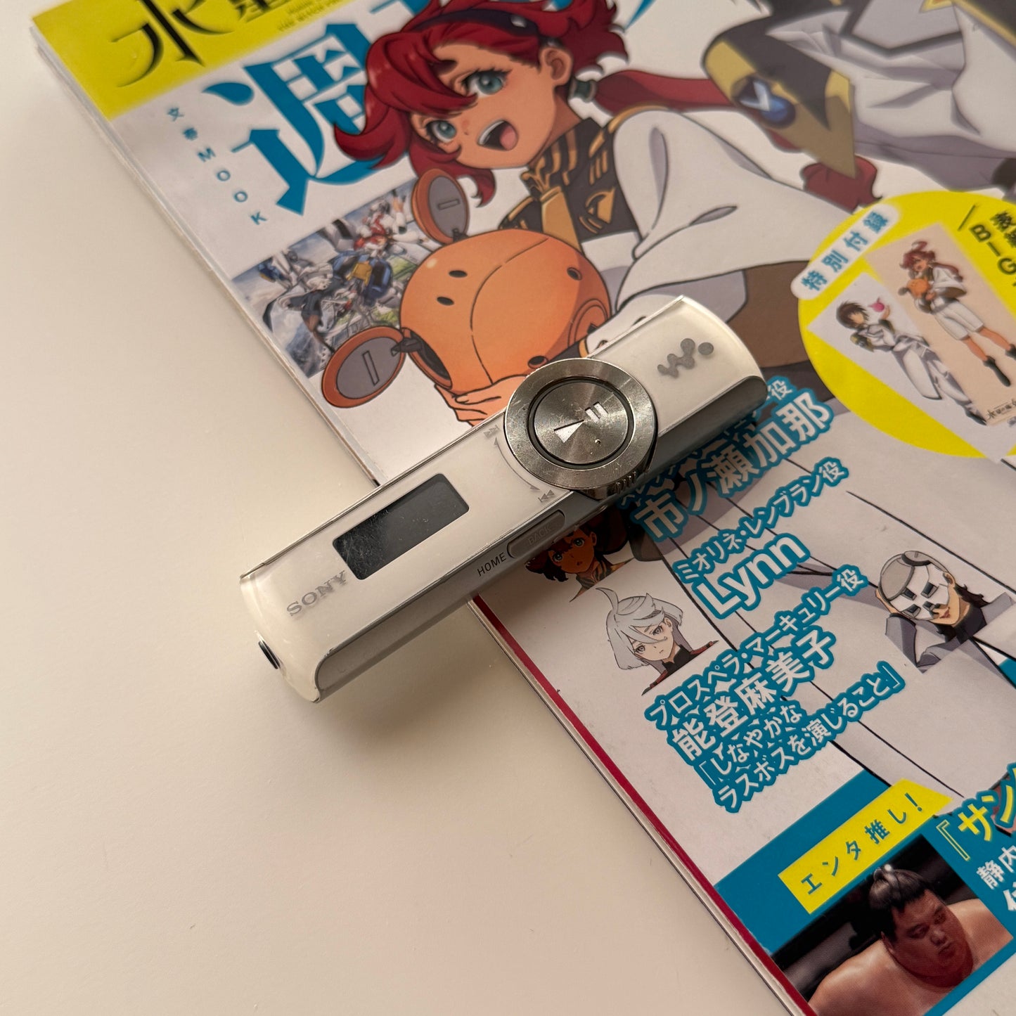 Sony Walkman MP3 Player
