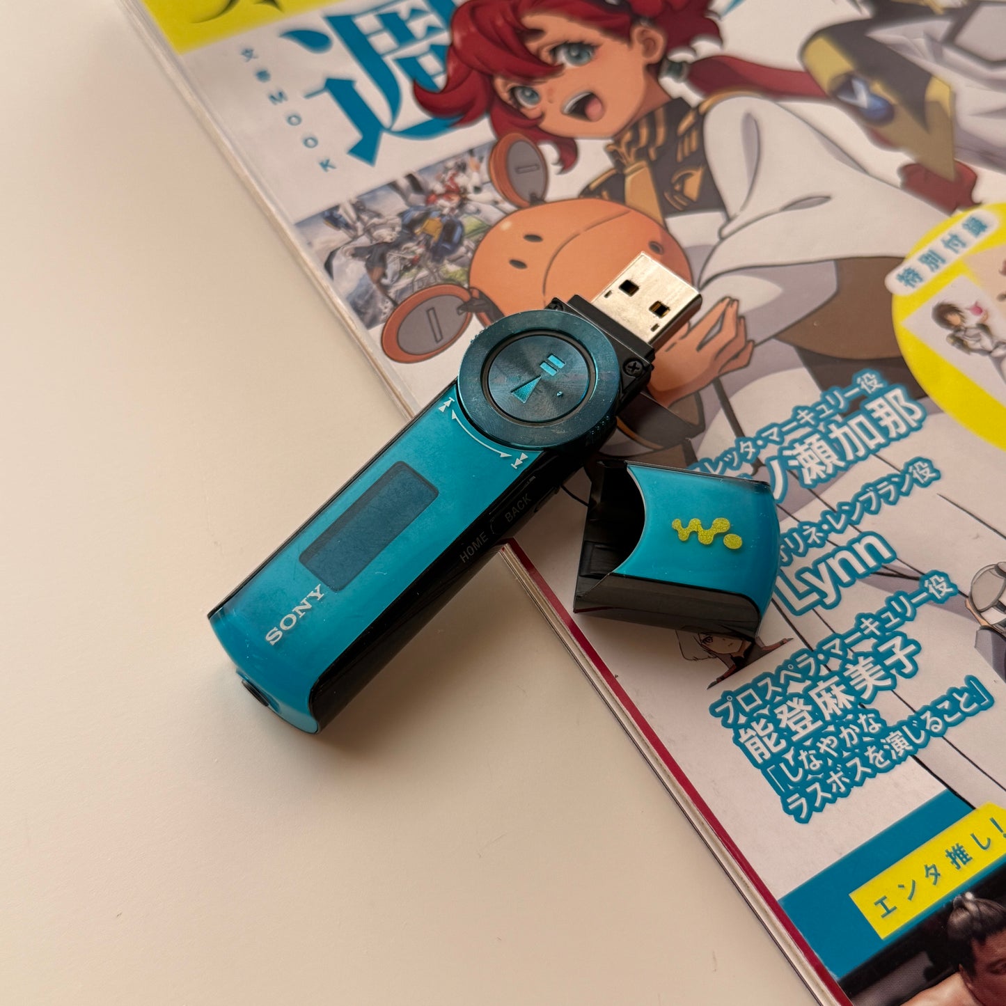 Sony Walkman MP3 Player