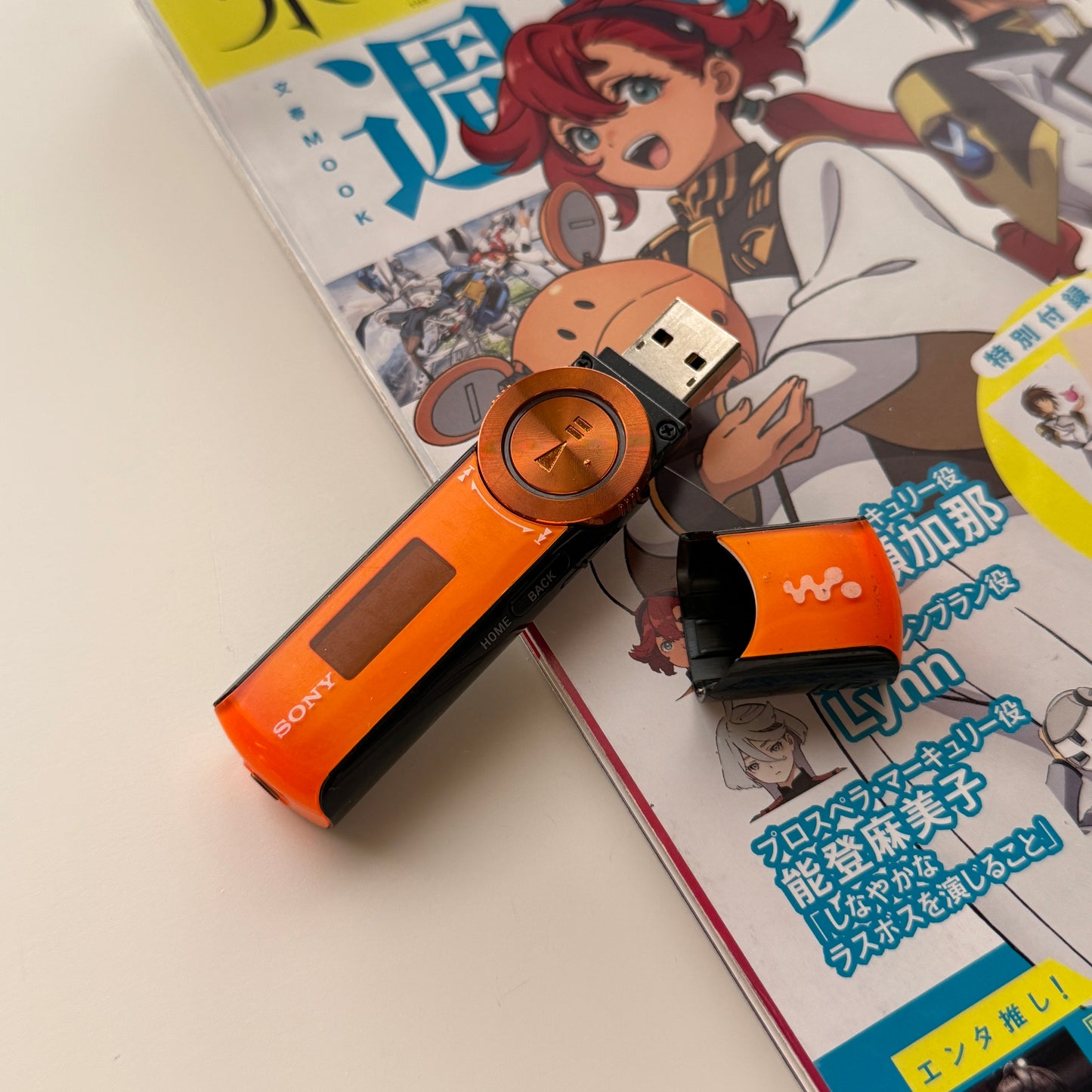 Sony Walkman MP3 Player
