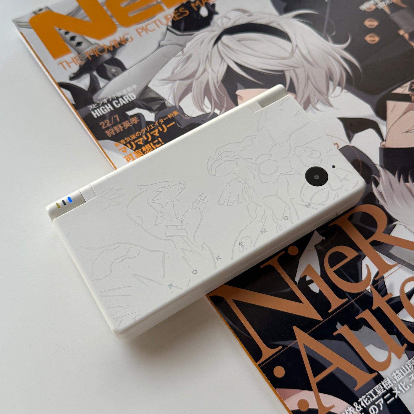 Nintendo DSi Black and White edition