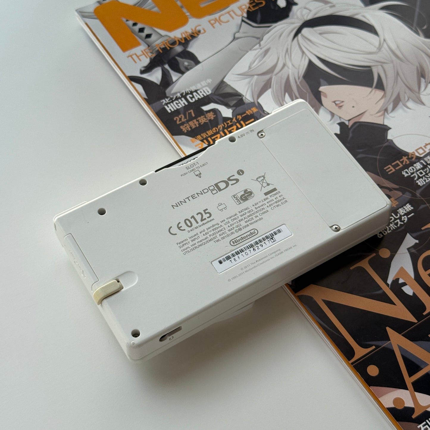 Nintendo DSi Black and White edition