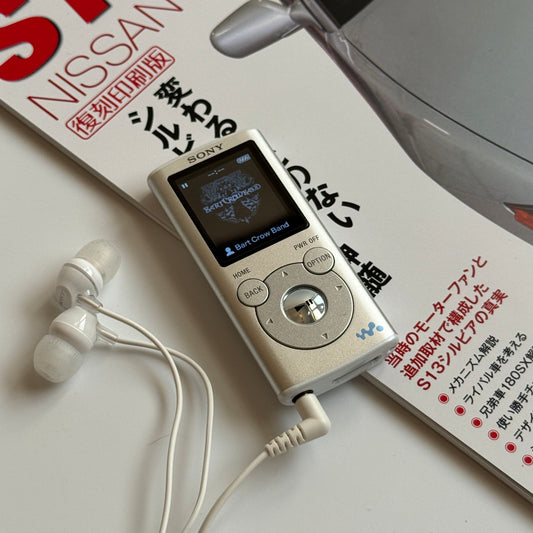 Sony Walkman NW-E052 MP3 player