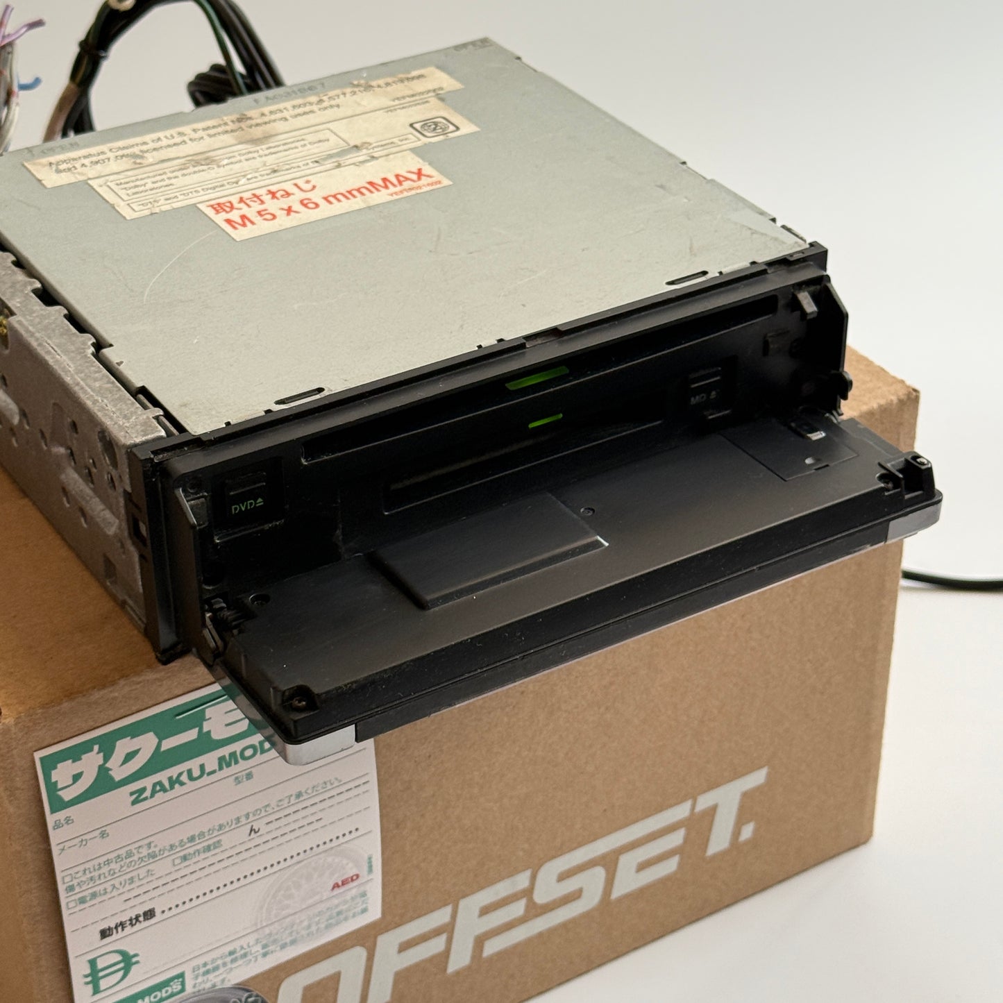 Panasonic CD-DMR993 car radio