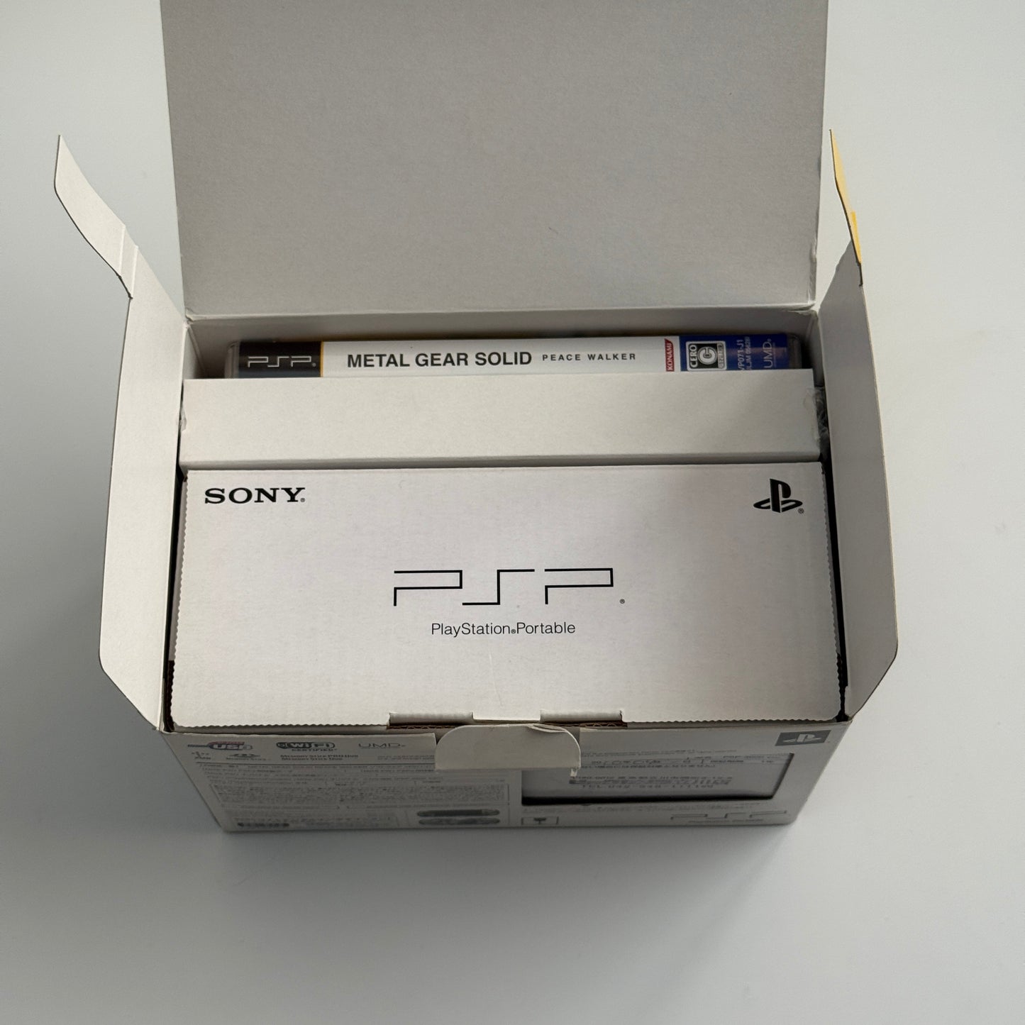 PSP3000 Metal gear solid PW edition