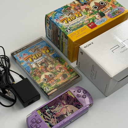 PSP3000 Monster Hunter edition (purple)