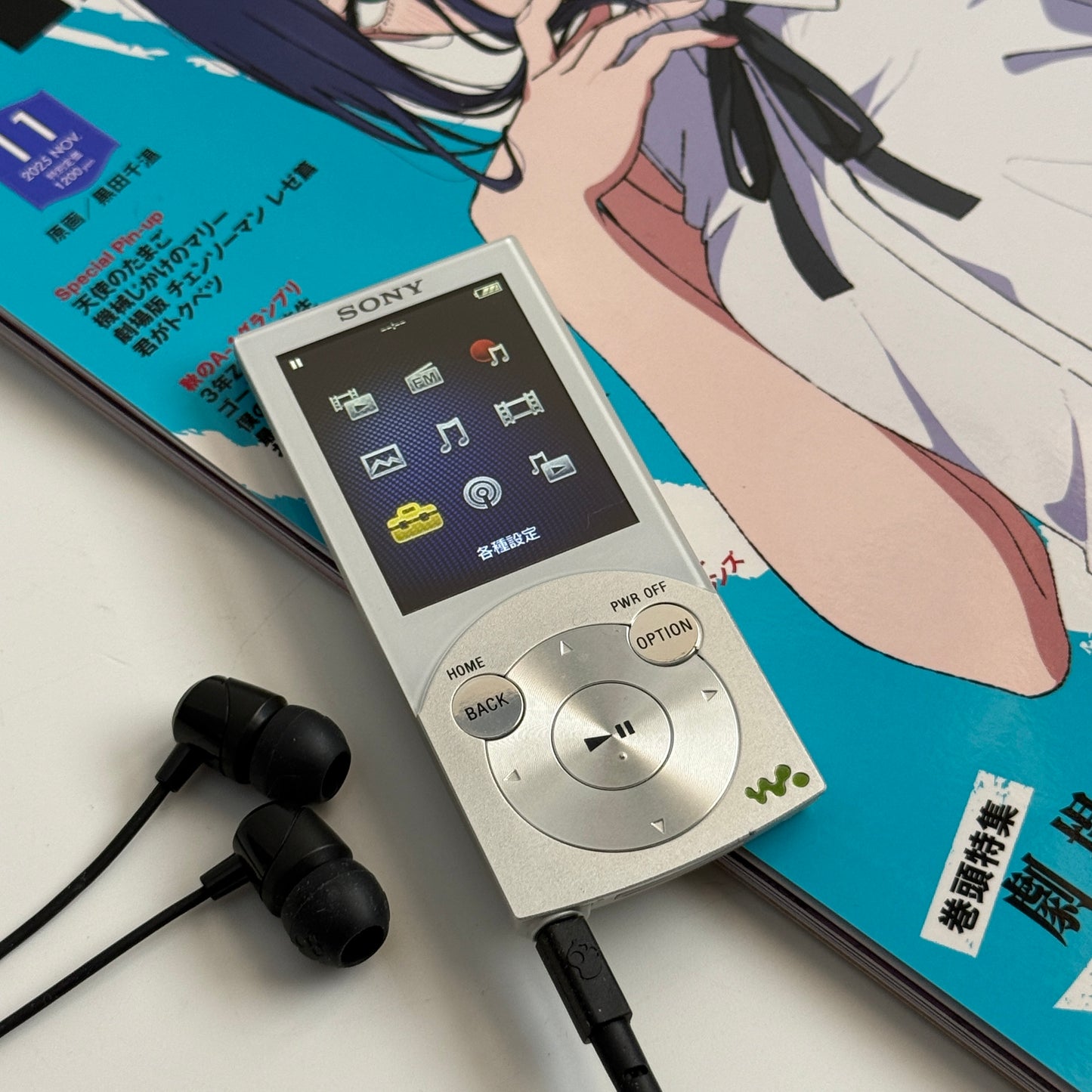 Sony Walkman NW-S644 MP3 player (white)