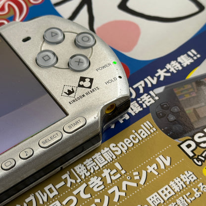 PSP3000 Kingdom Hearts edition